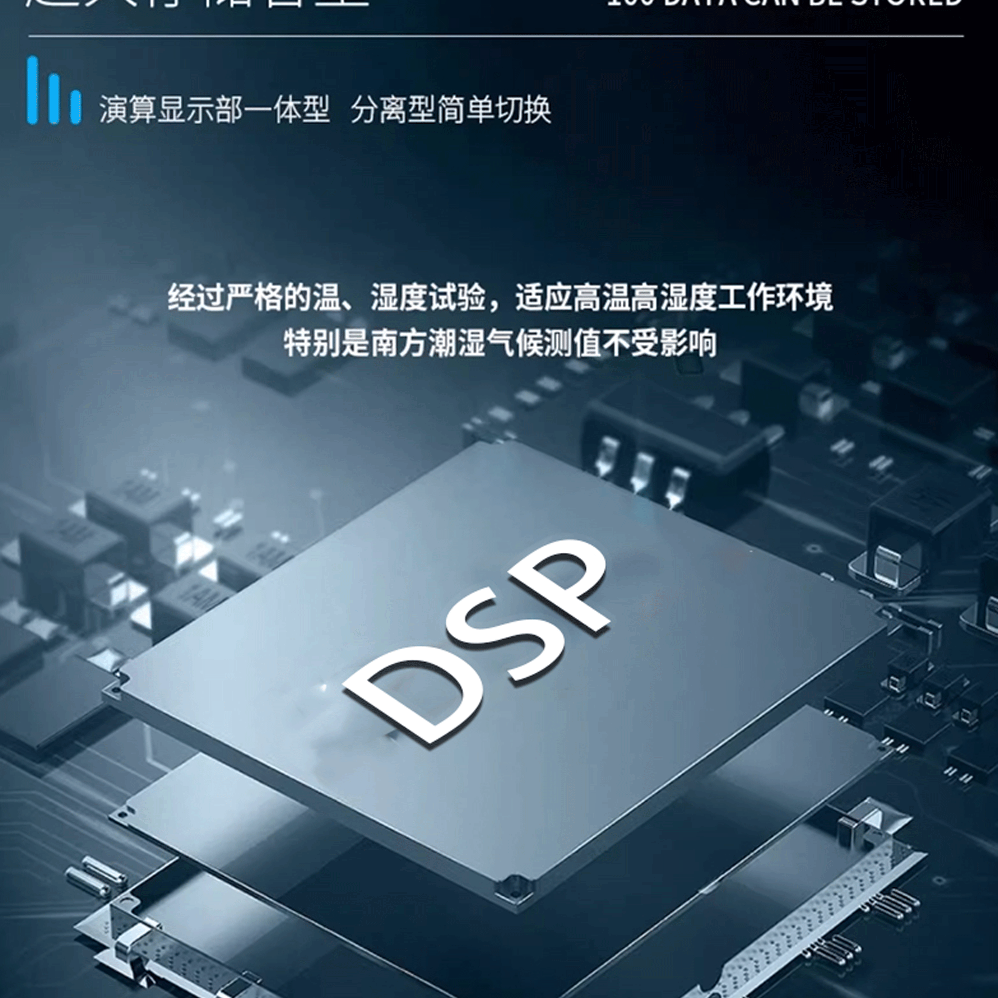 北京凱達(dá)科儀科技有限公司