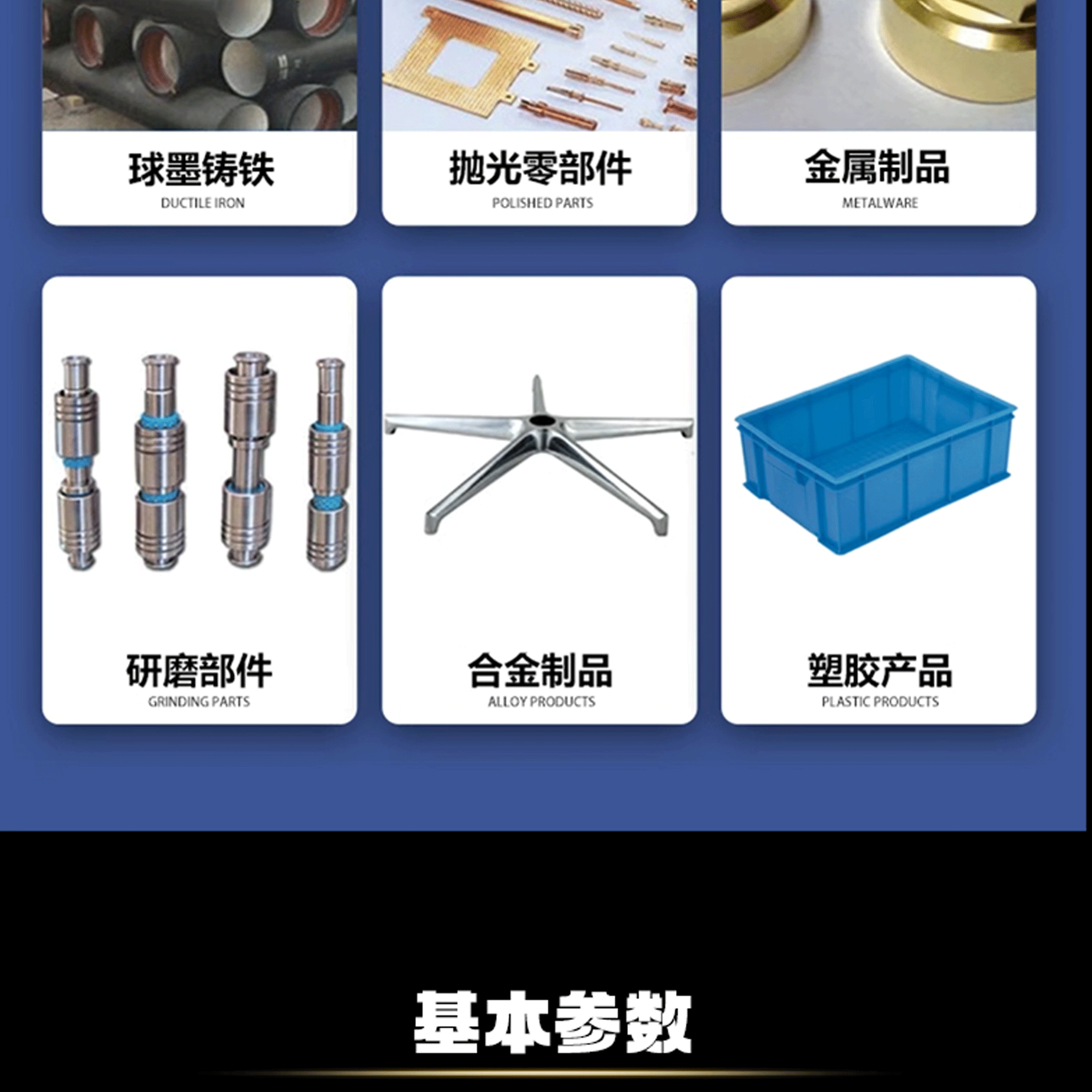北京凱達(dá)科儀科技有限公司