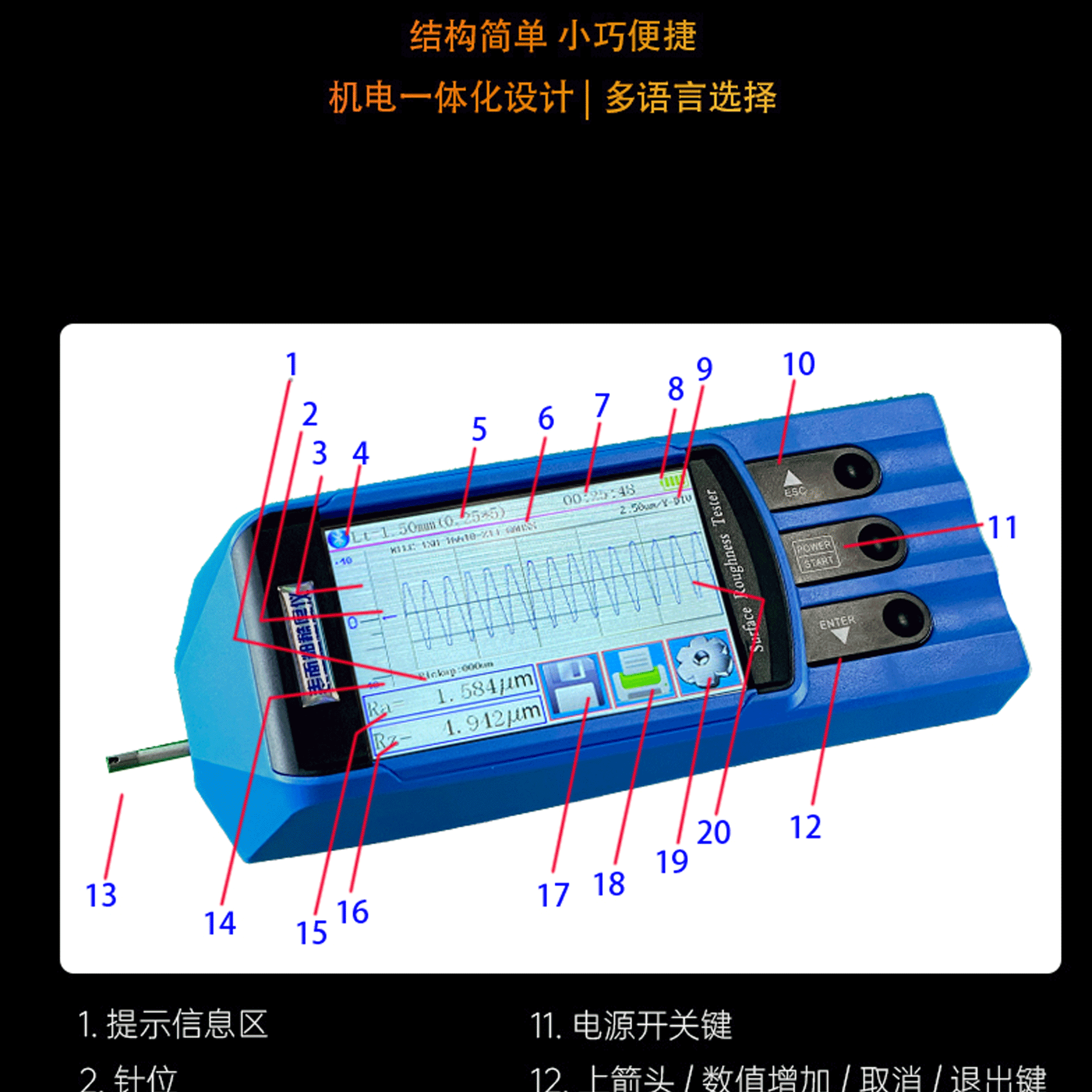 北京凱達(dá)科儀科技有限公司