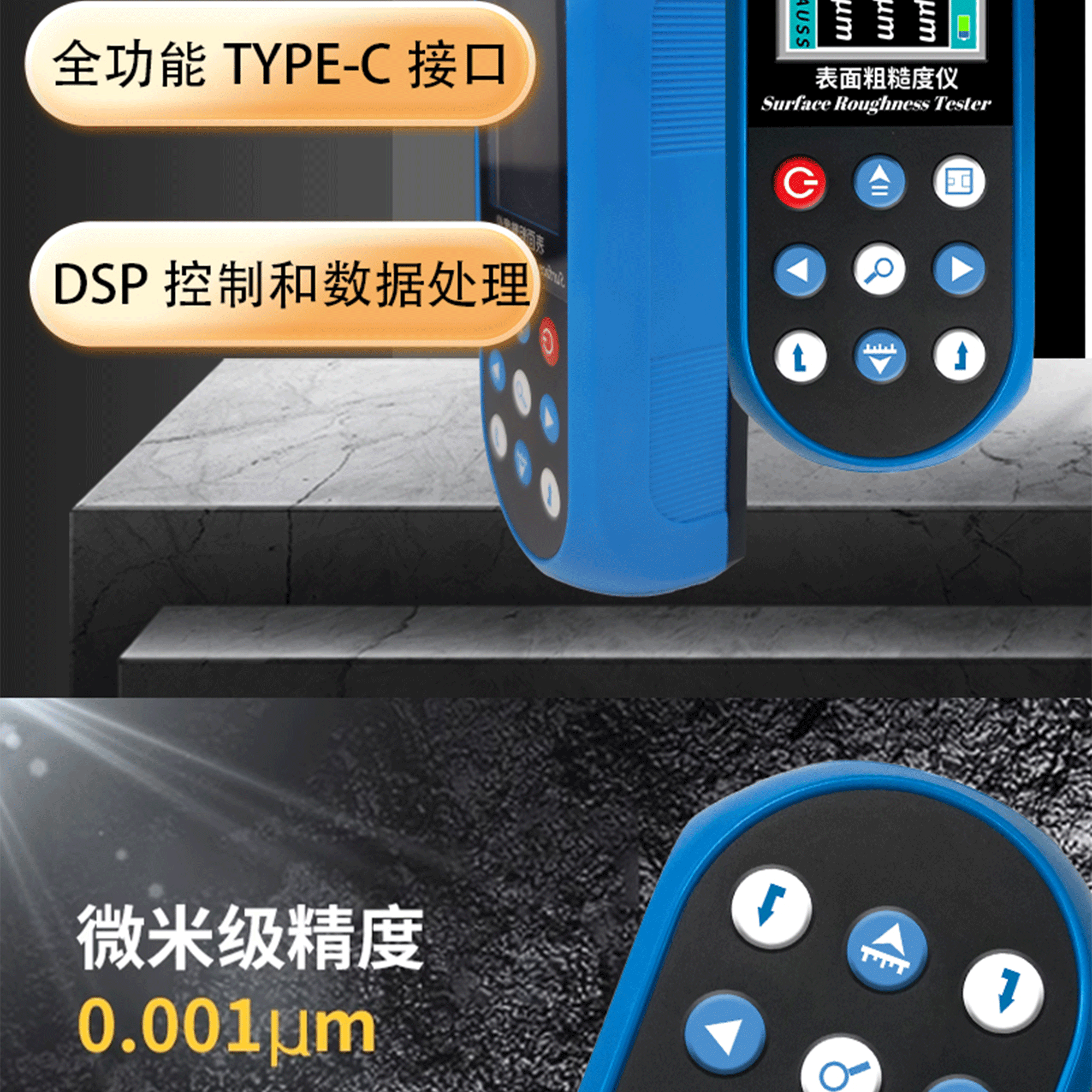 北京凱達科儀科技有限公司