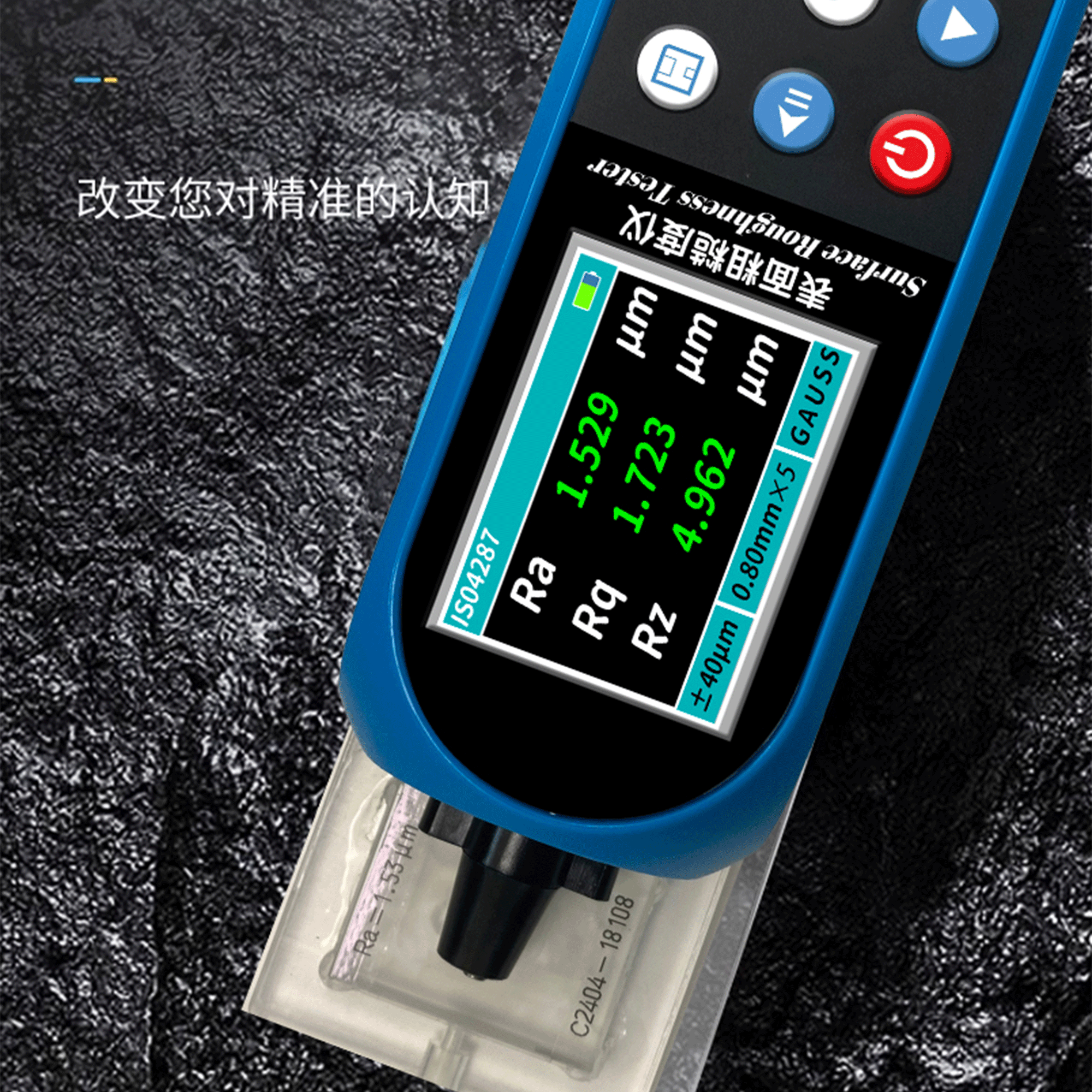 北京凱達科儀科技有限公司