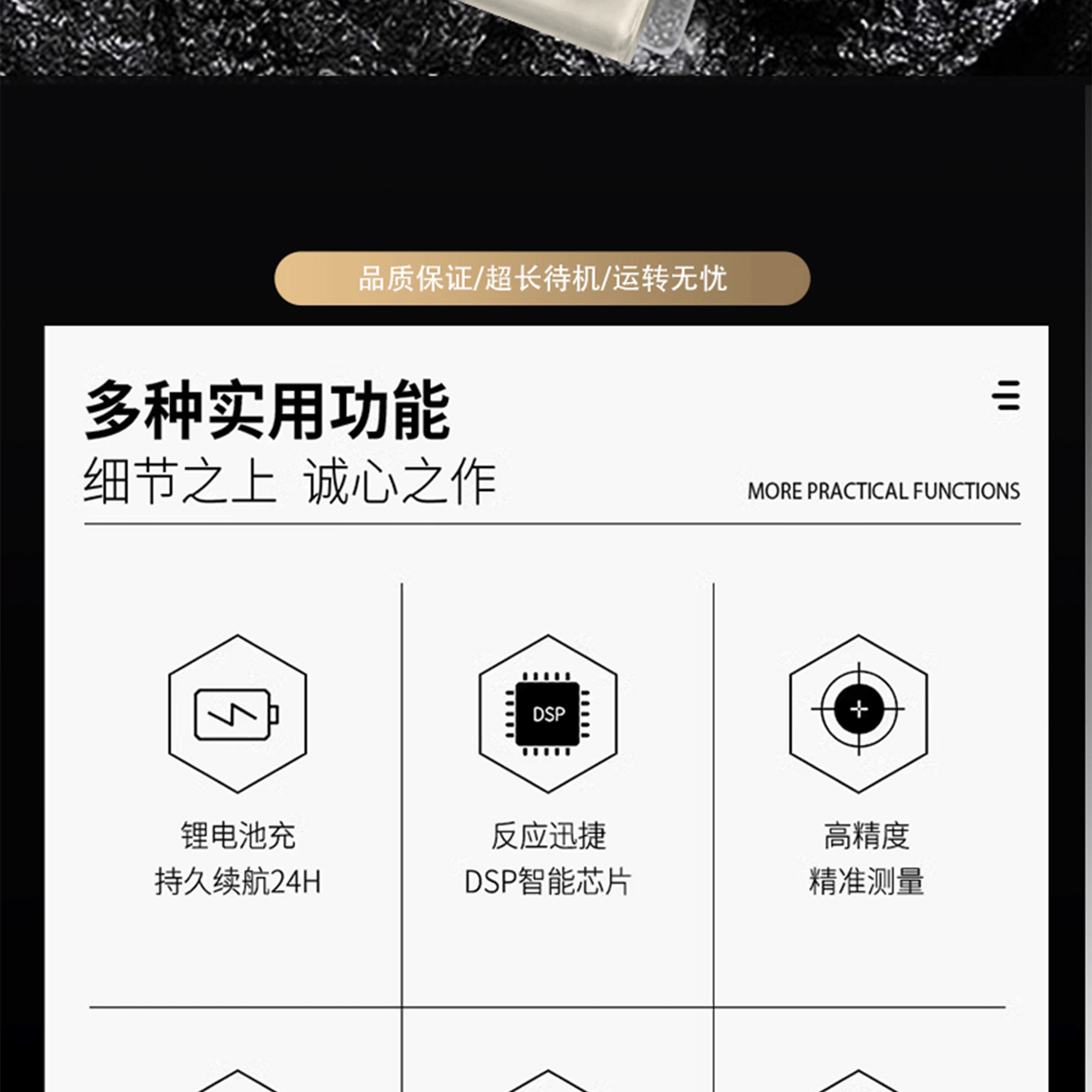 北京凱達科儀科技有限公司