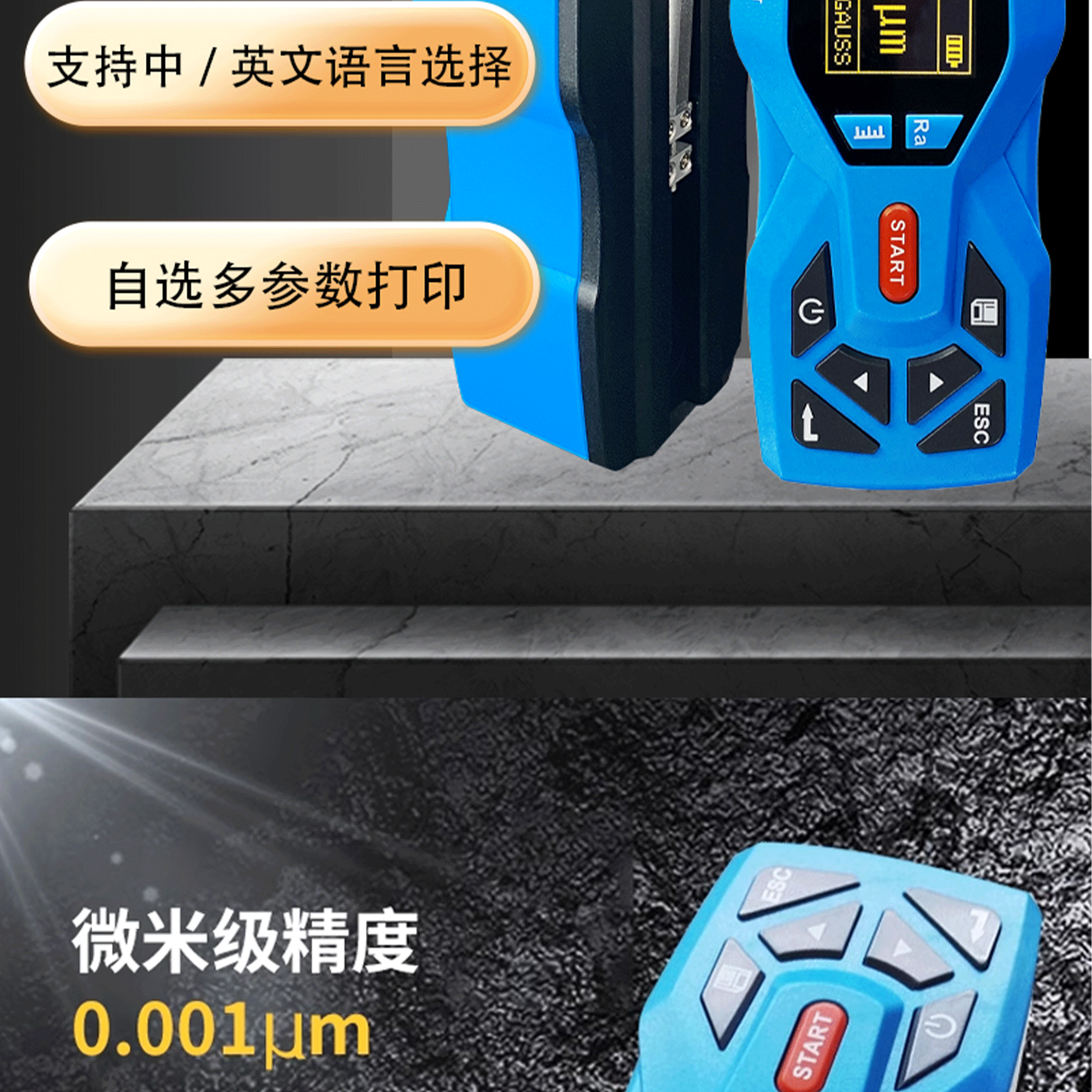 北京凱達(dá)科儀科技有限公司