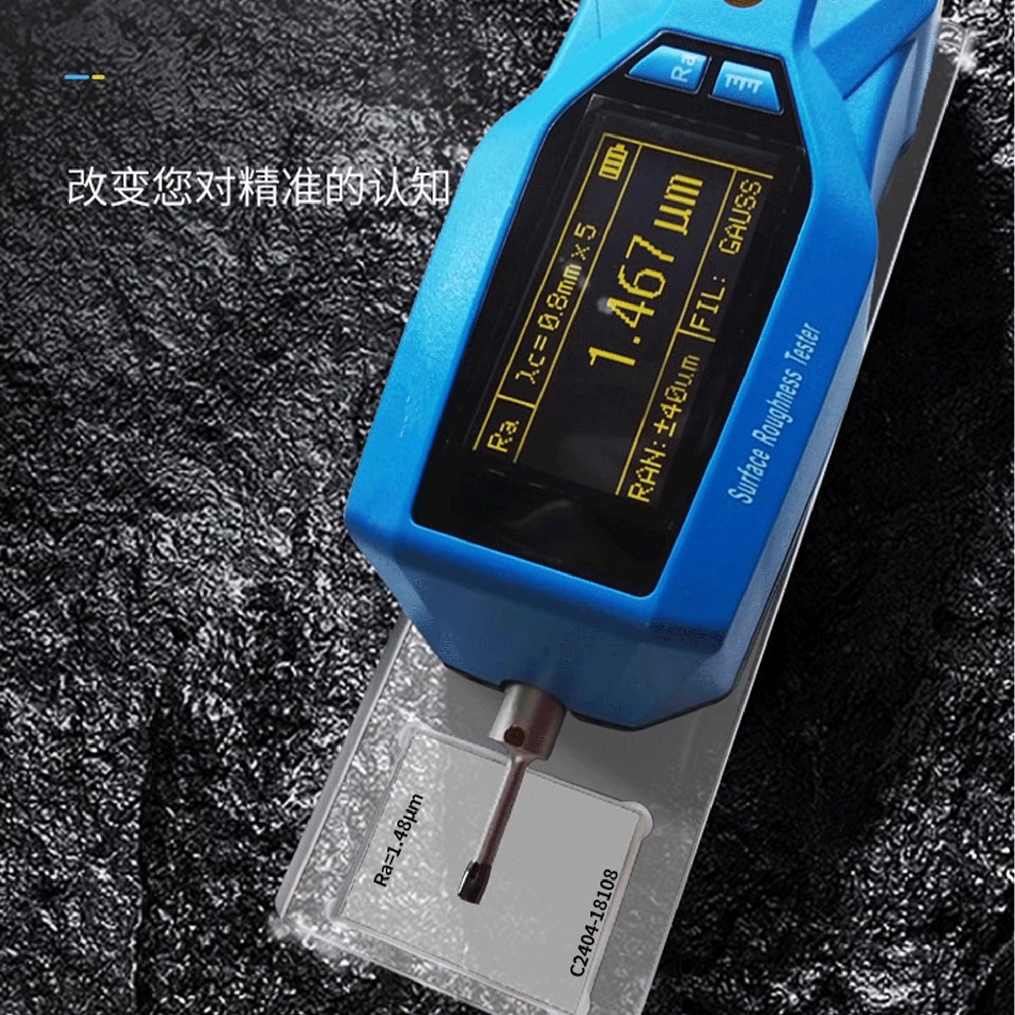 北京凱達(dá)科儀科技有限公司