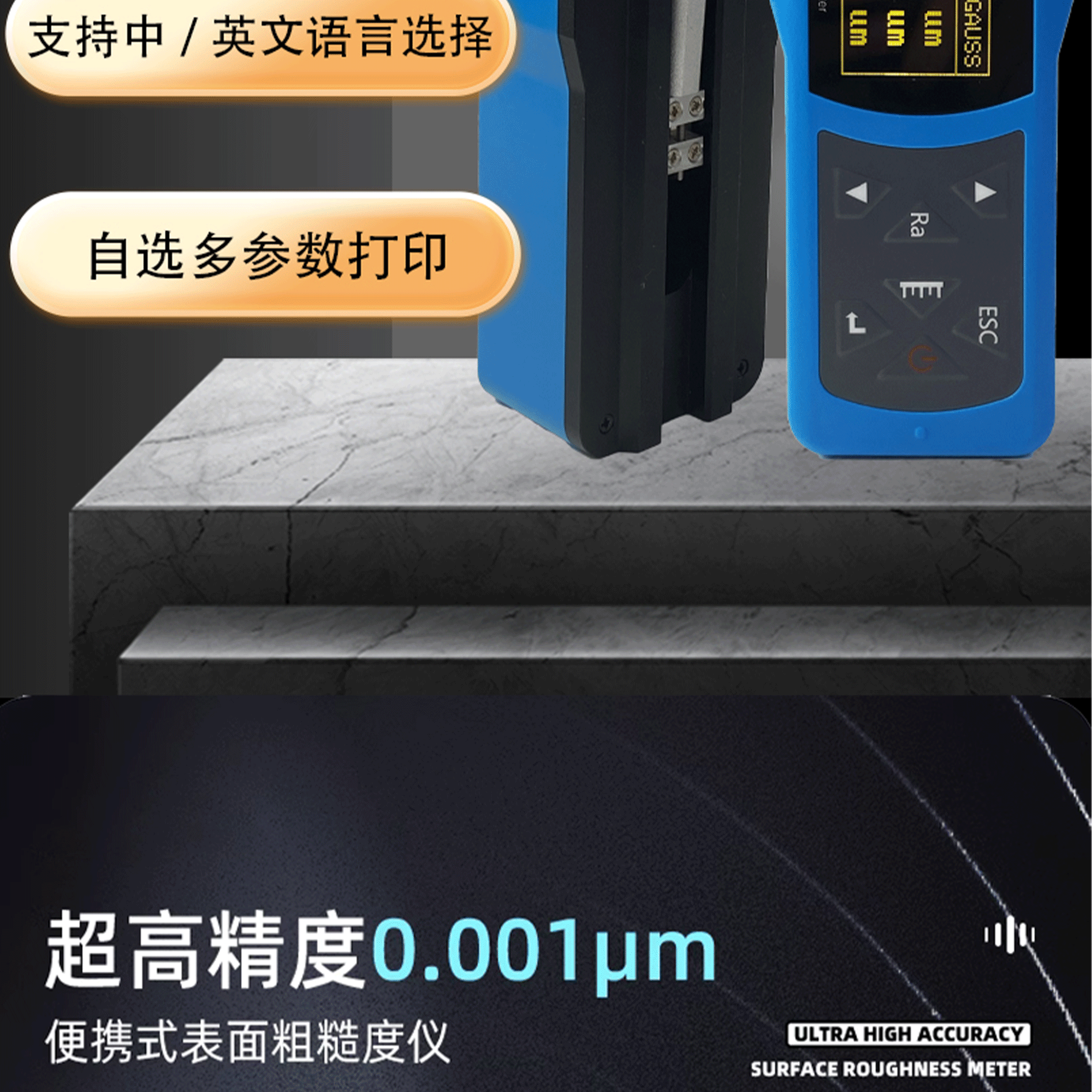 北京凱達科儀科技有限公司