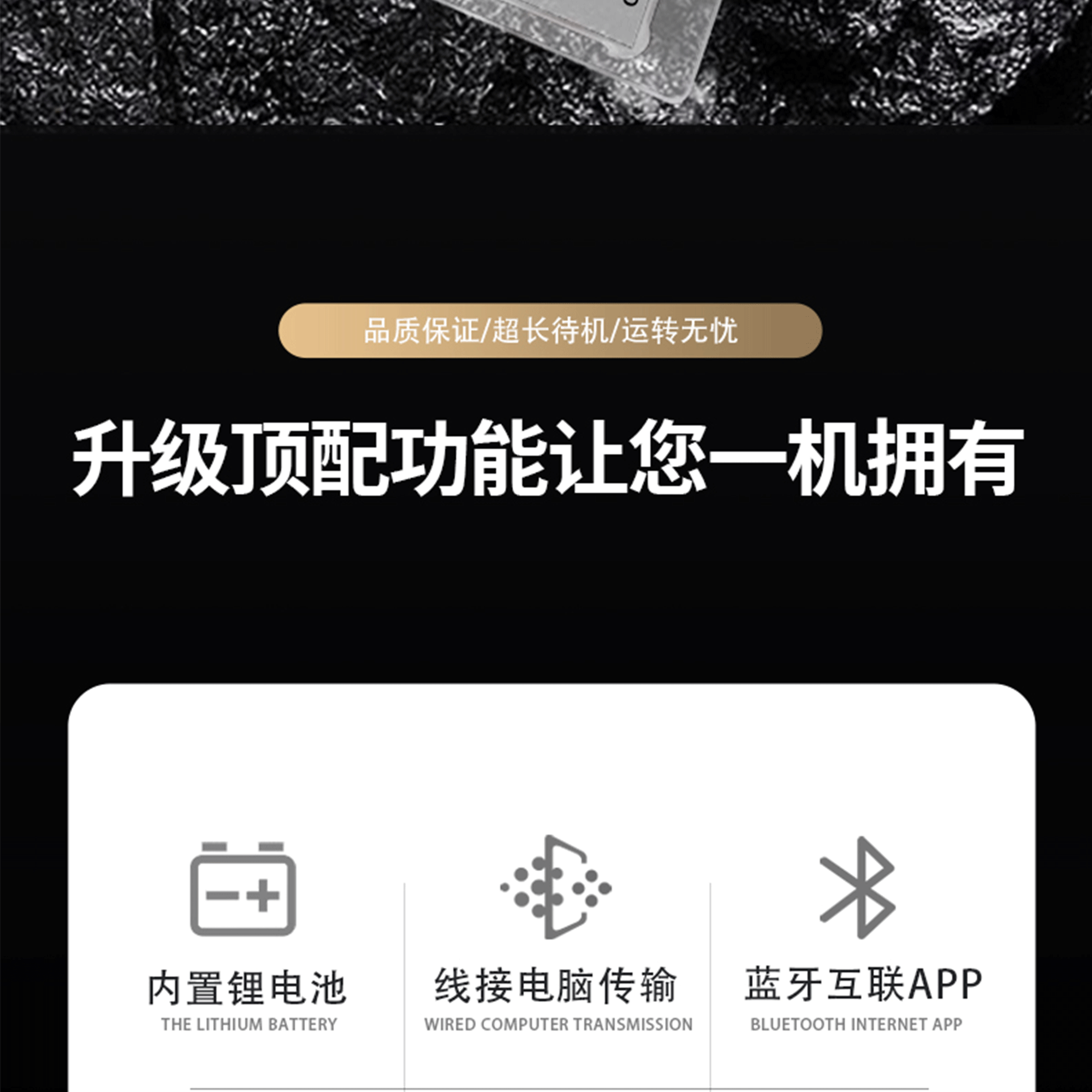 北京凱達科儀科技有限公司