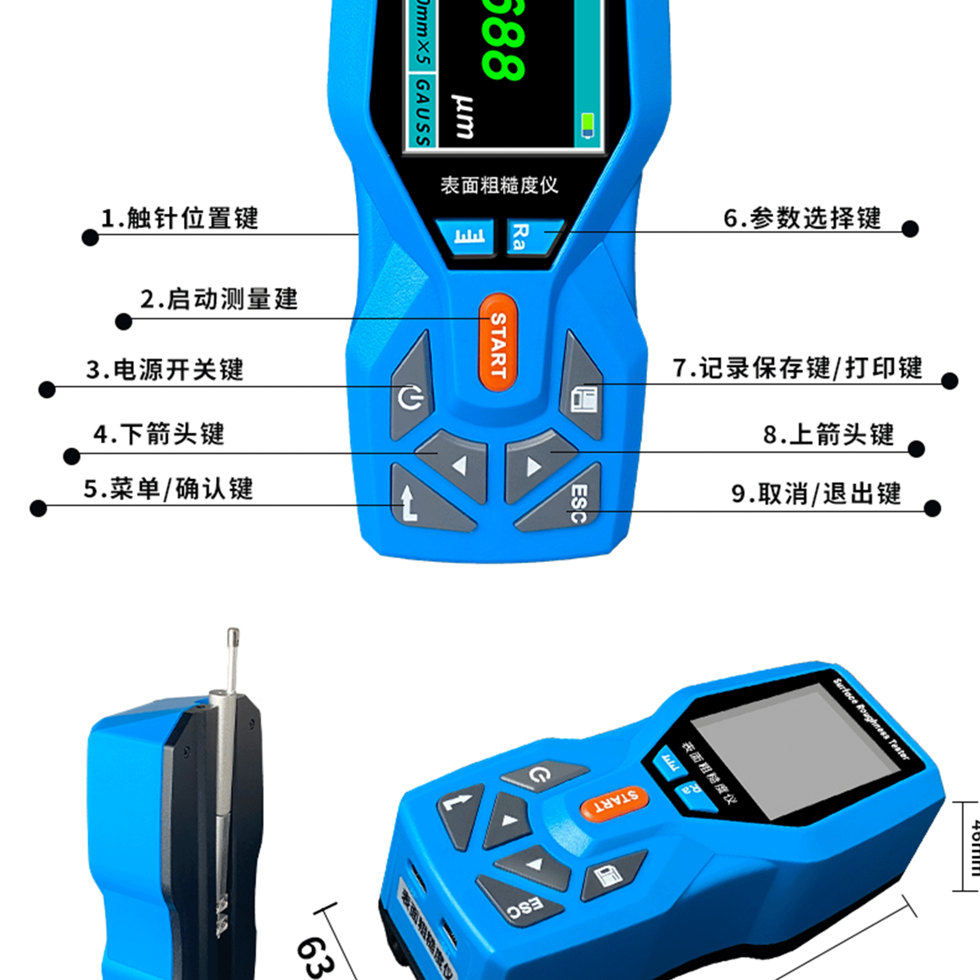 北京凱達科儀科技有限公司