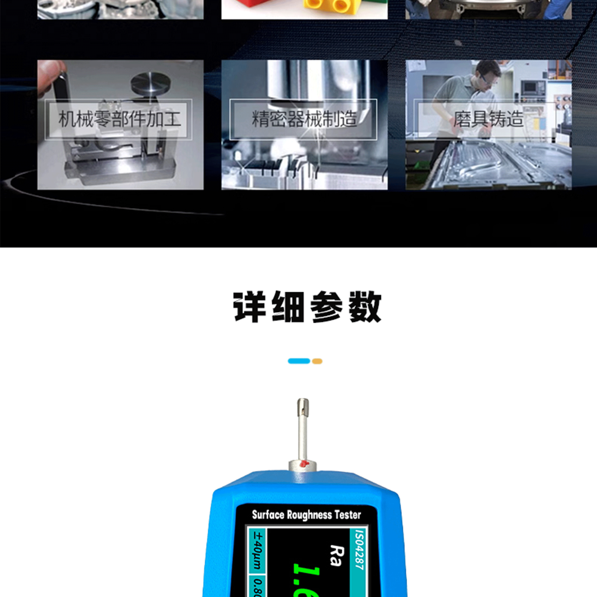 北京凱達科儀科技有限公司