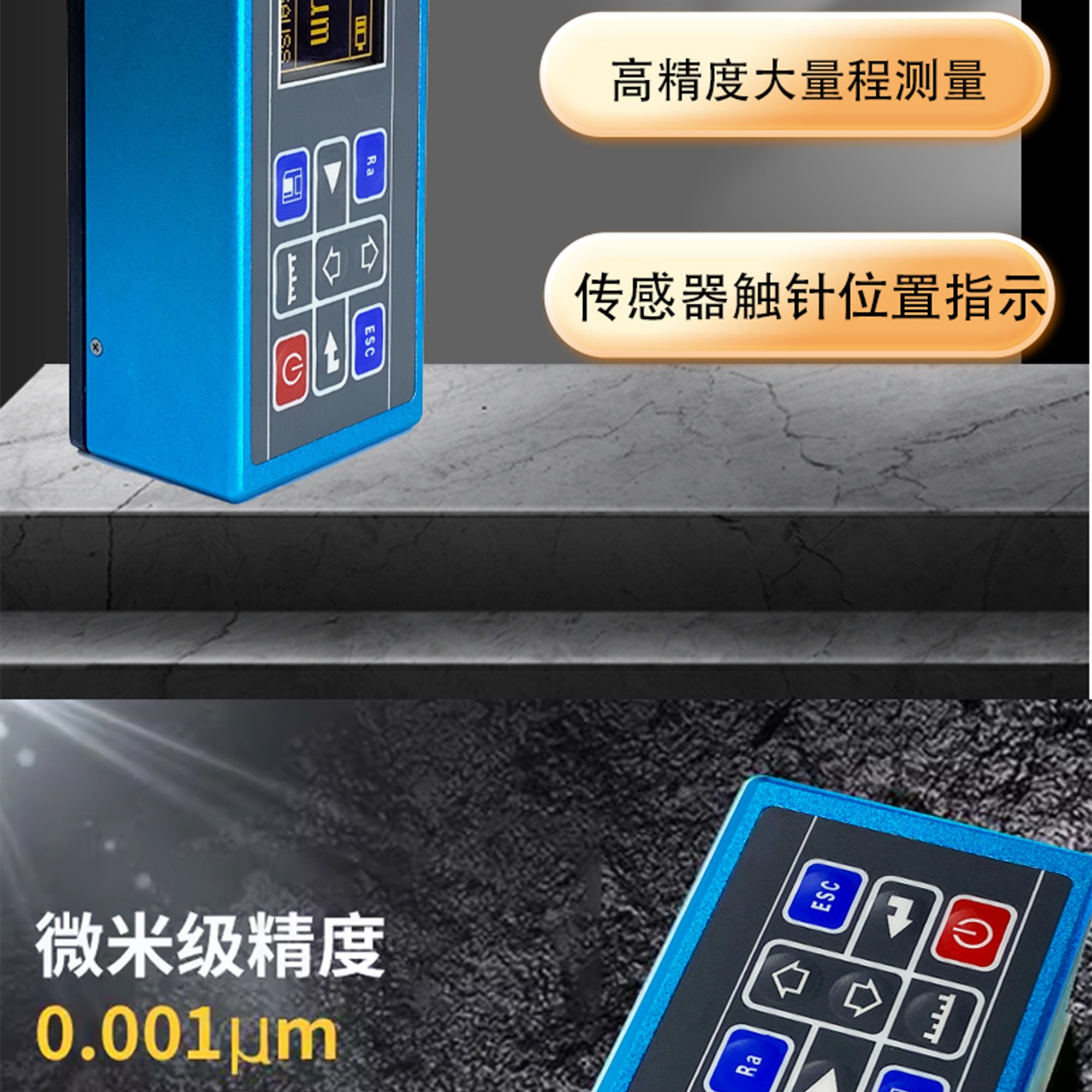 北京凱達(dá)科儀科技有限公司