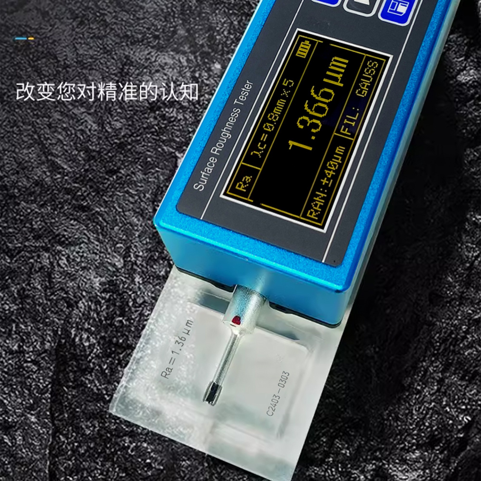 北京凱達(dá)科儀科技有限公司