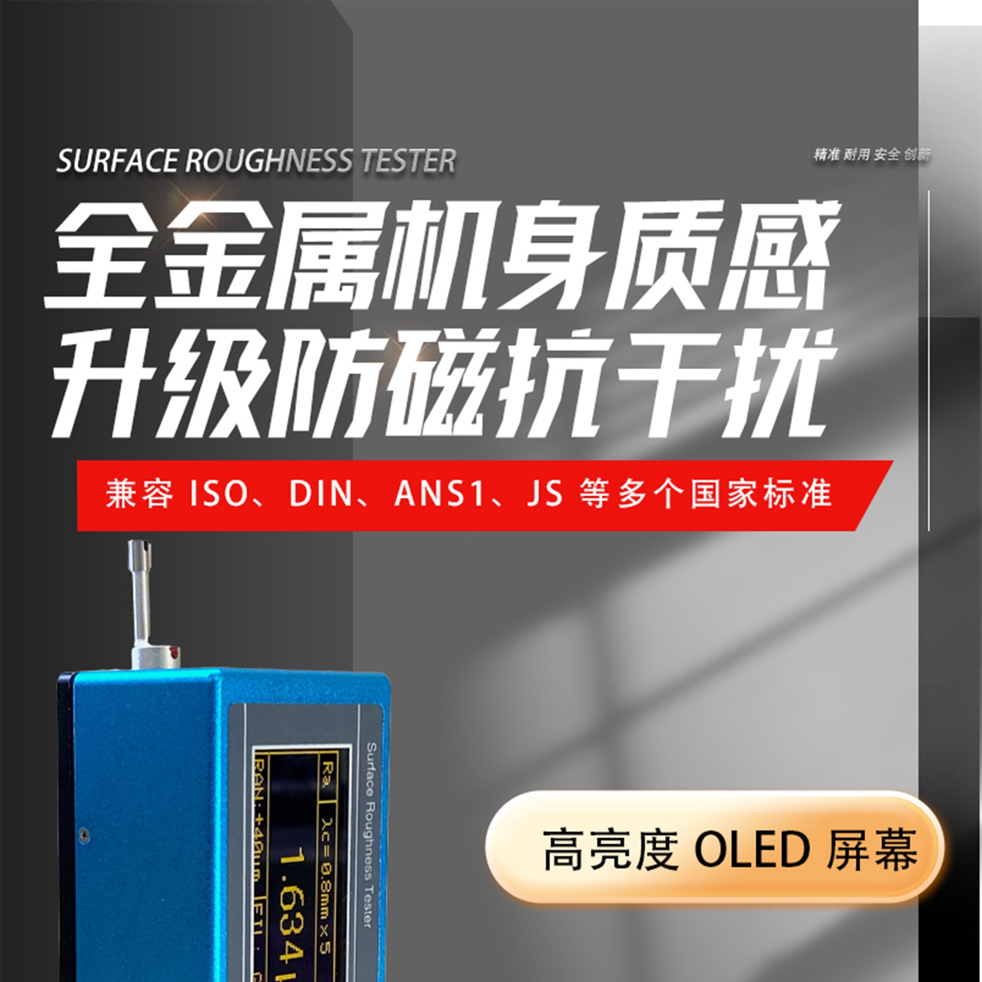 北京凱達(dá)科儀科技有限公司