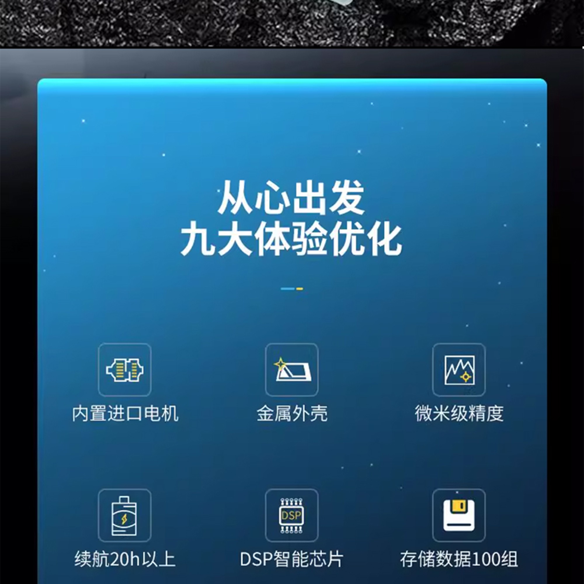 北京凱達(dá)科儀科技有限公司