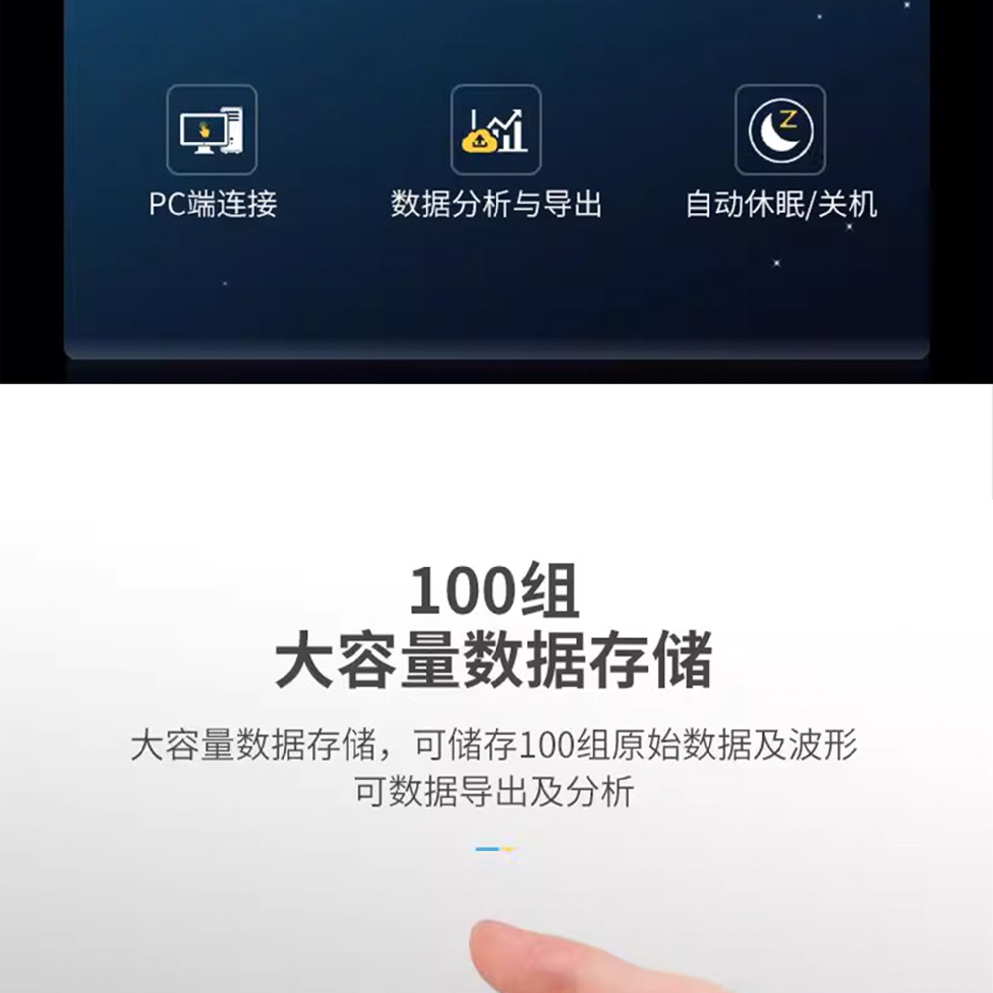 北京凱達(dá)科儀科技有限公司