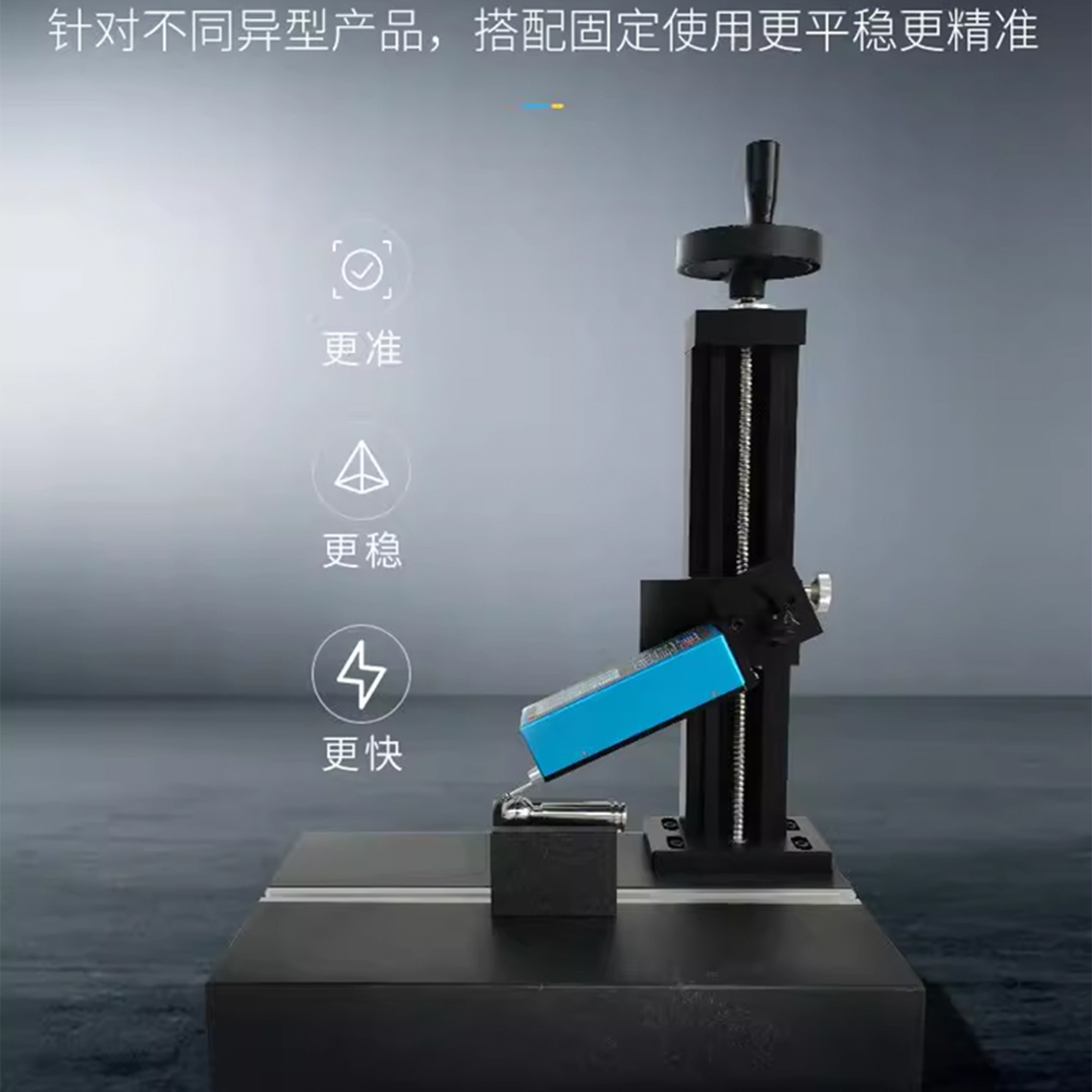 北京凱達(dá)科儀科技有限公司