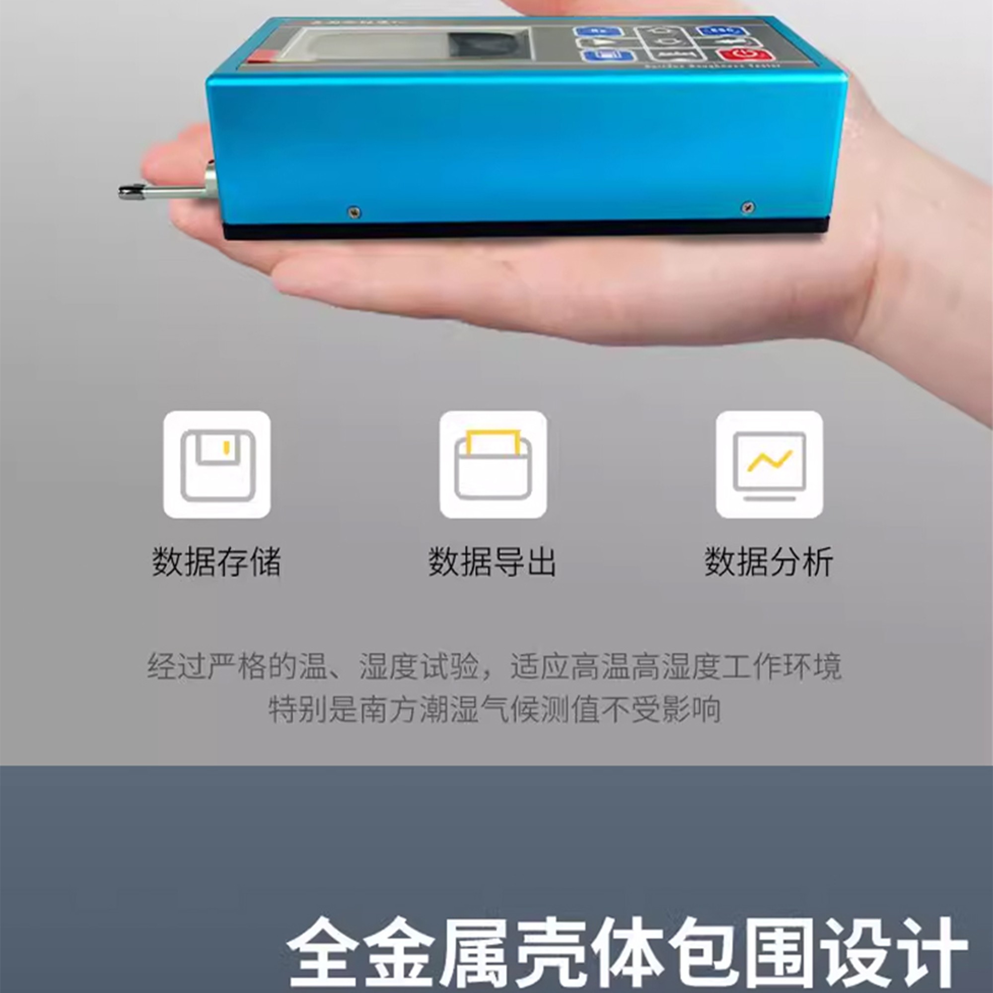 北京凱達(dá)科儀科技有限公司