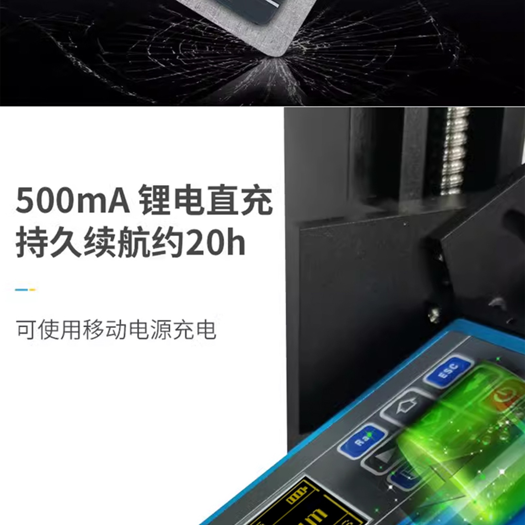 北京凱達(dá)科儀科技有限公司