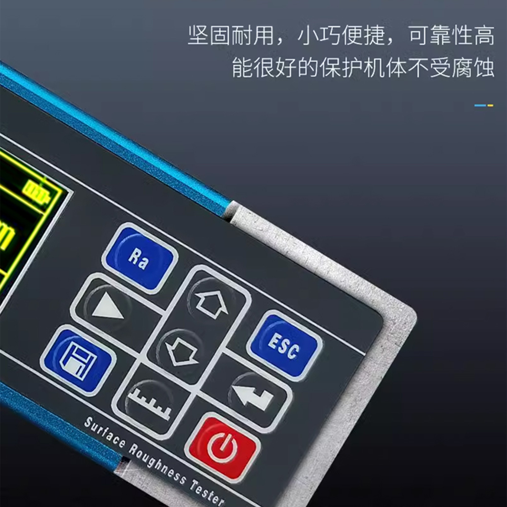北京凱達(dá)科儀科技有限公司