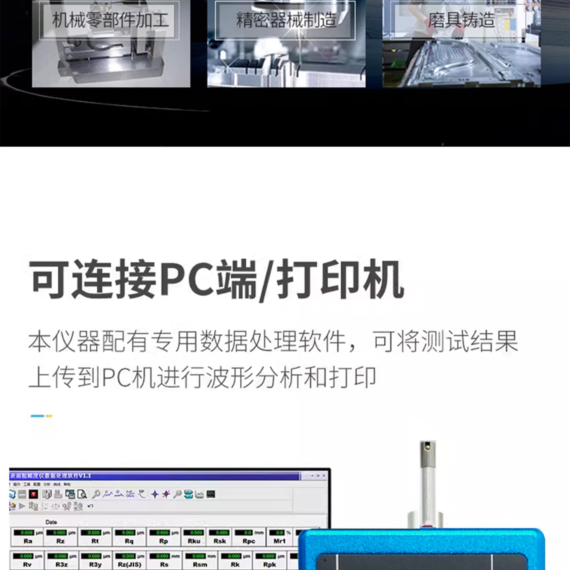 北京凱達(dá)科儀科技有限公司
