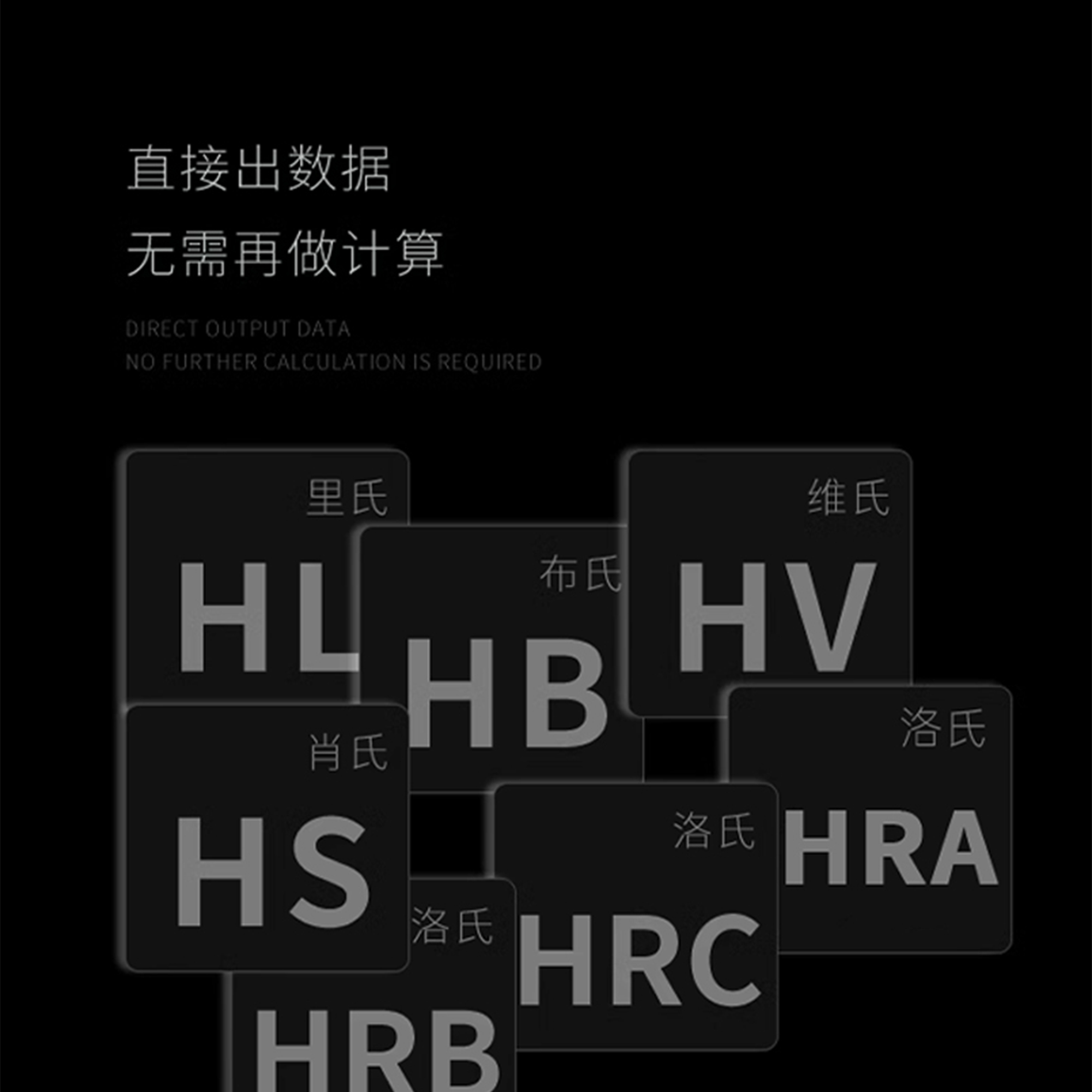北京凱達(dá)科儀科技有限公司