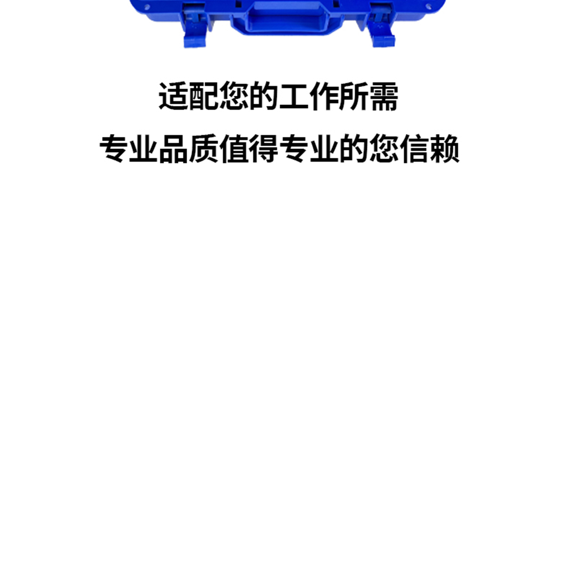 北京凱達(dá)科儀科技有限公司