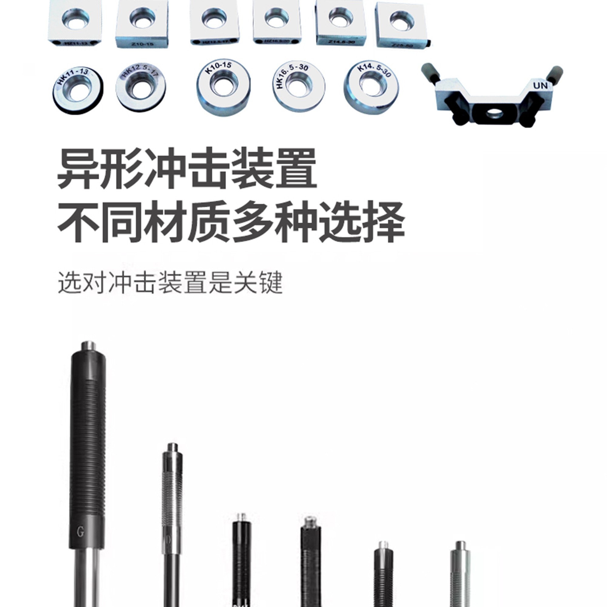 北京凱達(dá)科儀科技有限公司