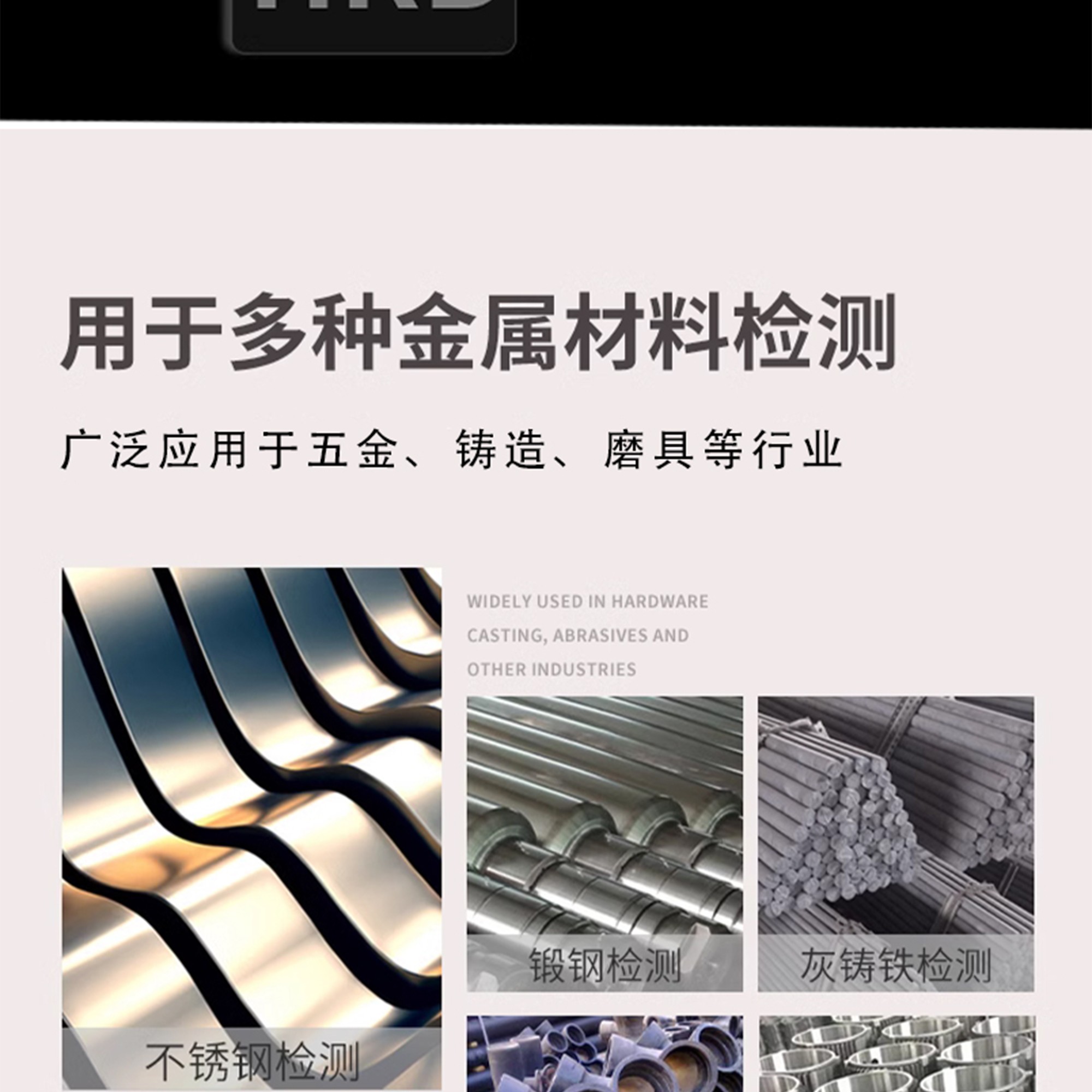 北京凱達(dá)科儀科技有限公司
