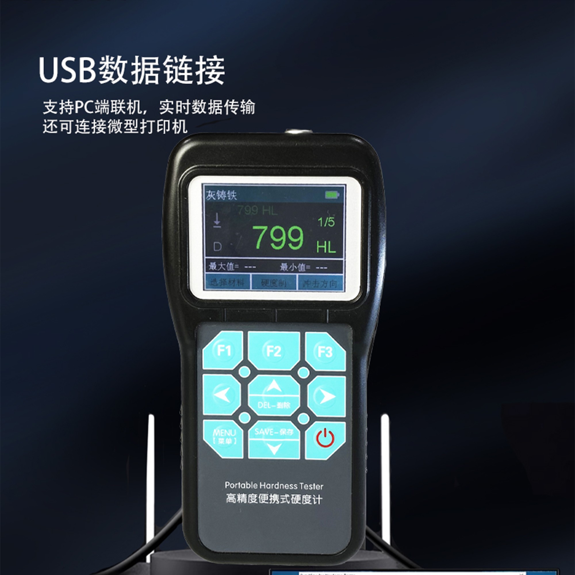 北京凱達(dá)科儀科技有限公司