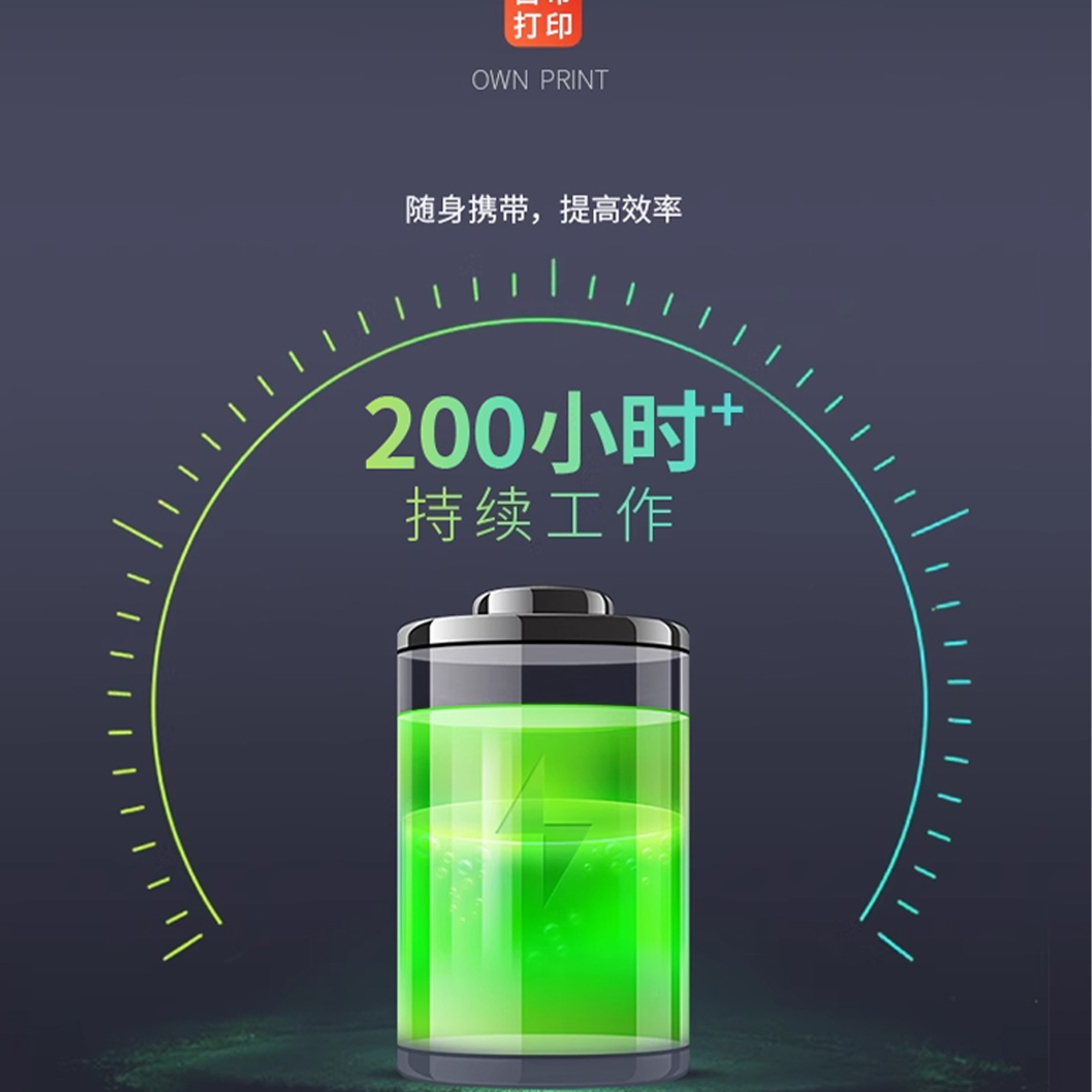 北京凱達(dá)科儀科技有限公司