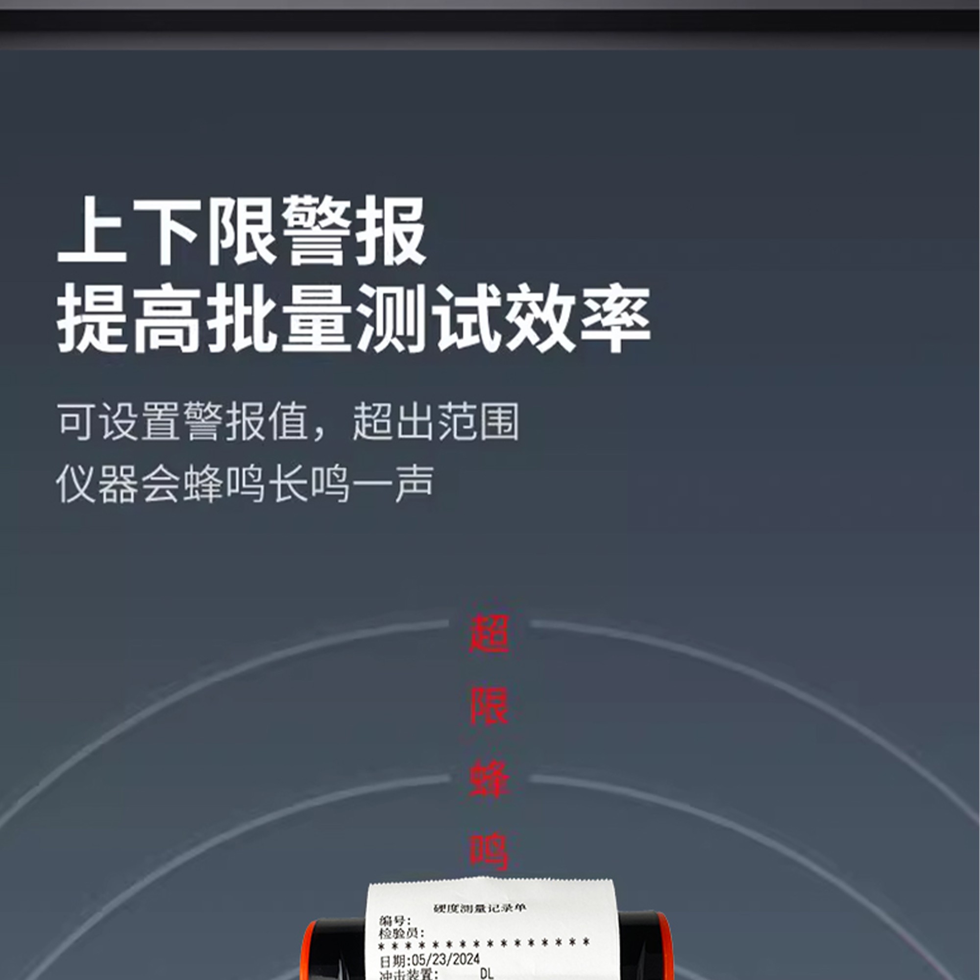 北京凱達(dá)科儀科技有限公司
