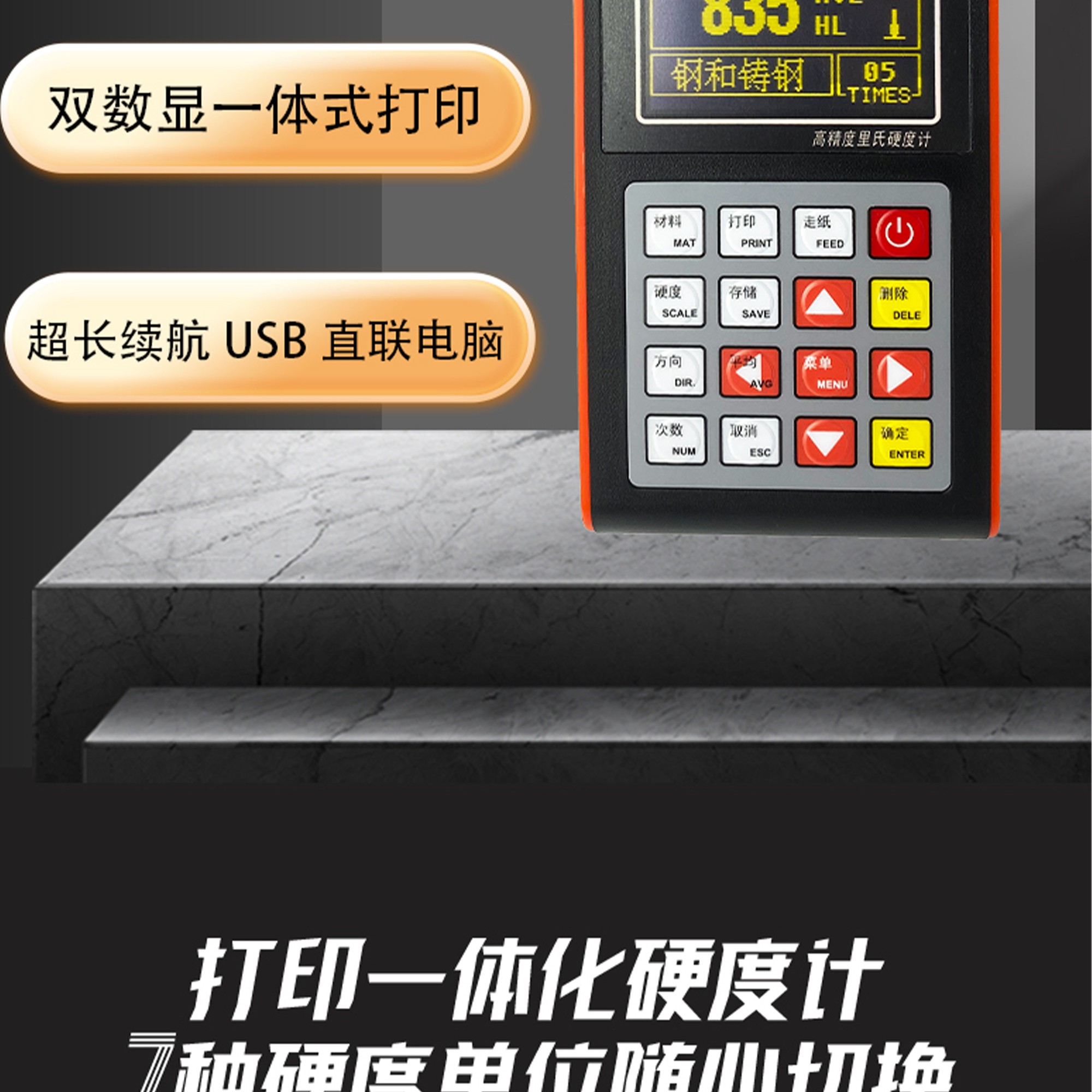北京凱達(dá)科儀科技有限公司