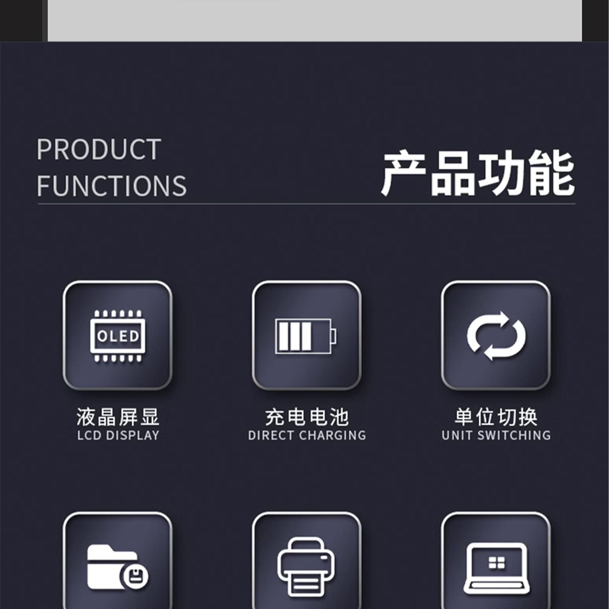 北京凱達(dá)科儀科技有限公司