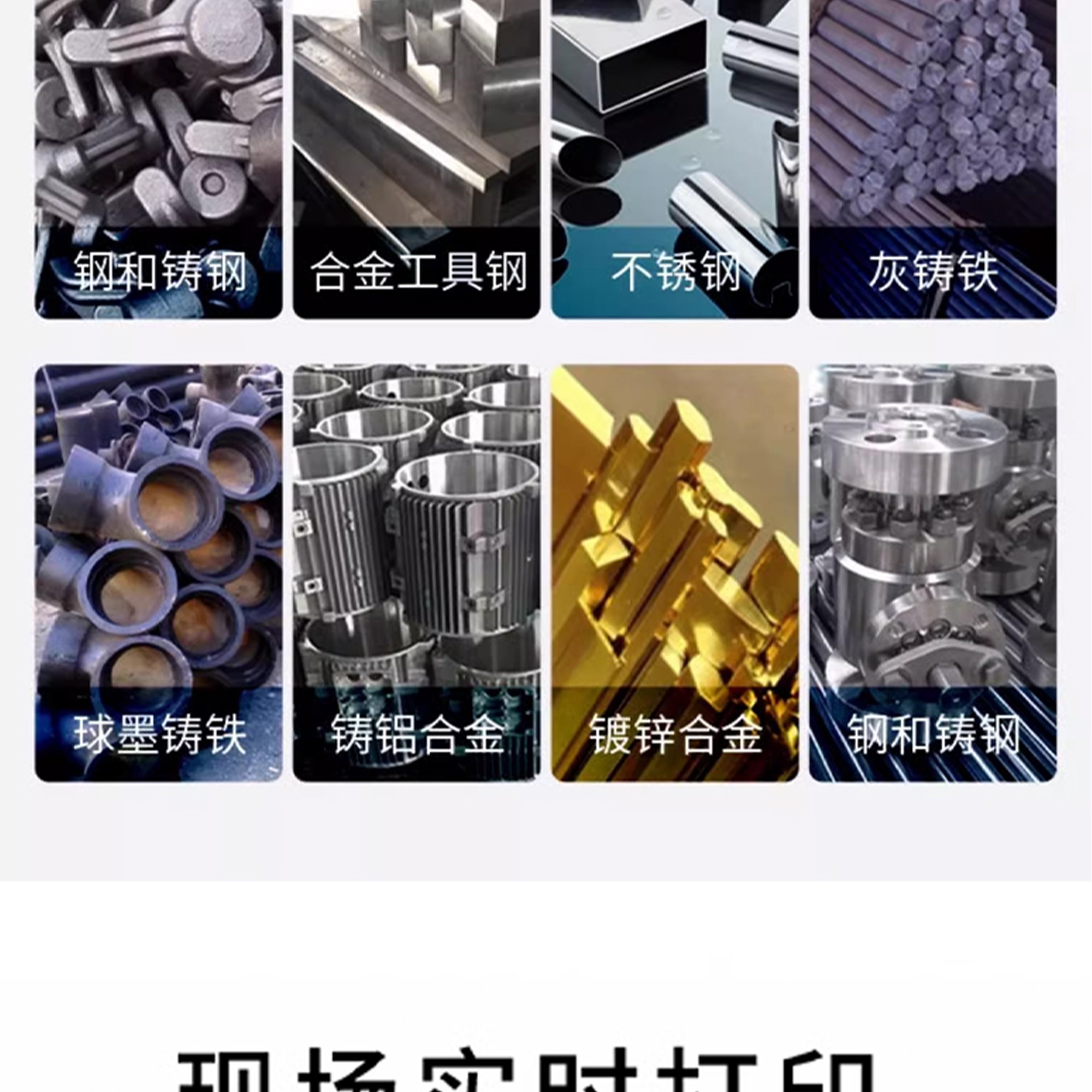 北京凱達(dá)科儀科技有限公司