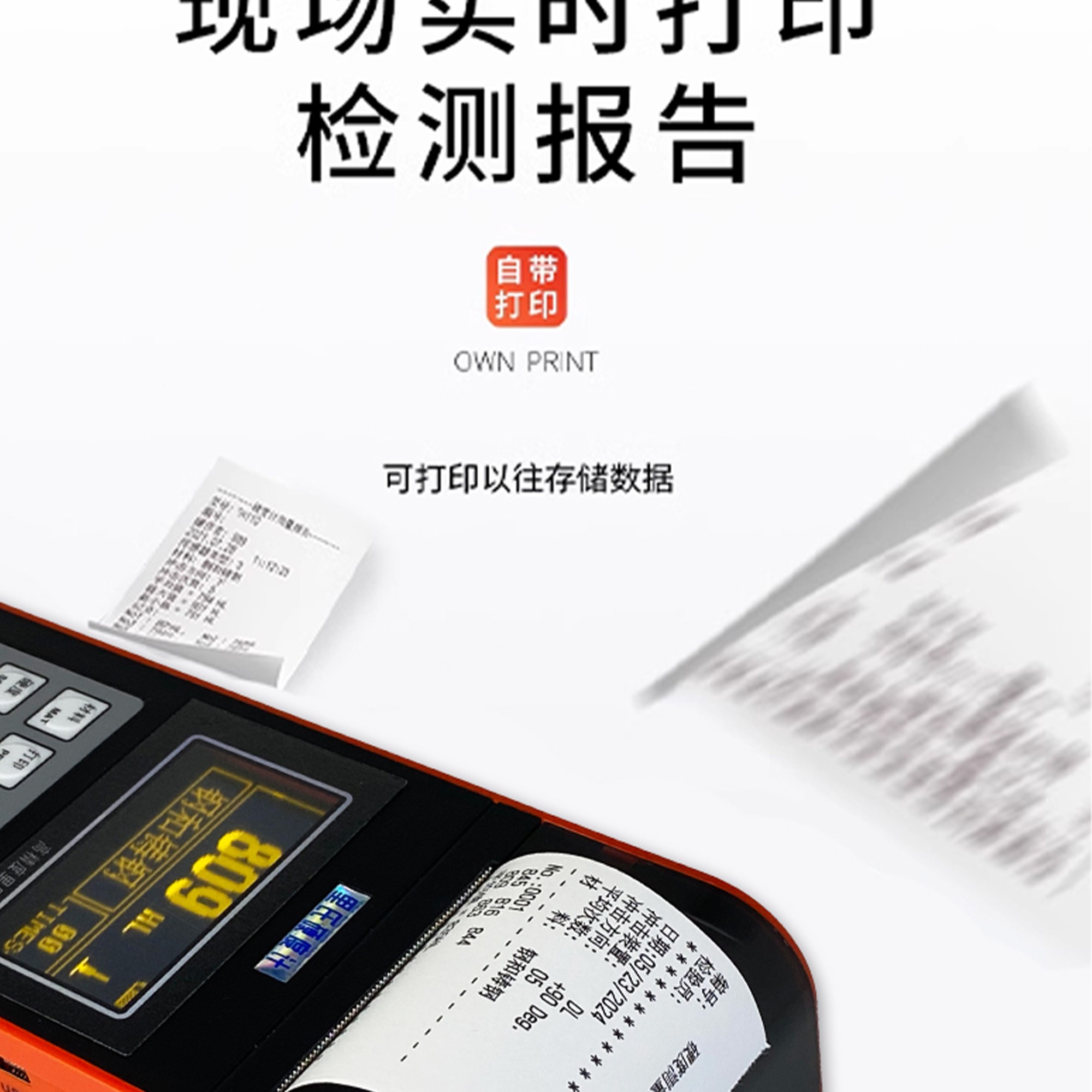 北京凱達(dá)科儀科技有限公司