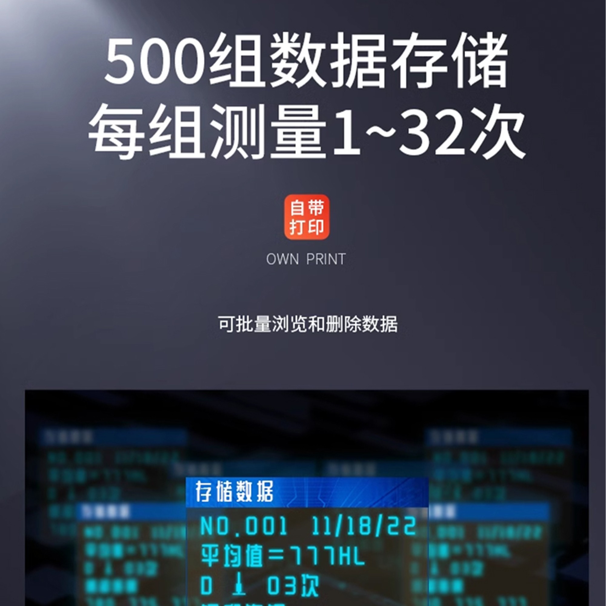 北京凱達(dá)科儀科技有限公司