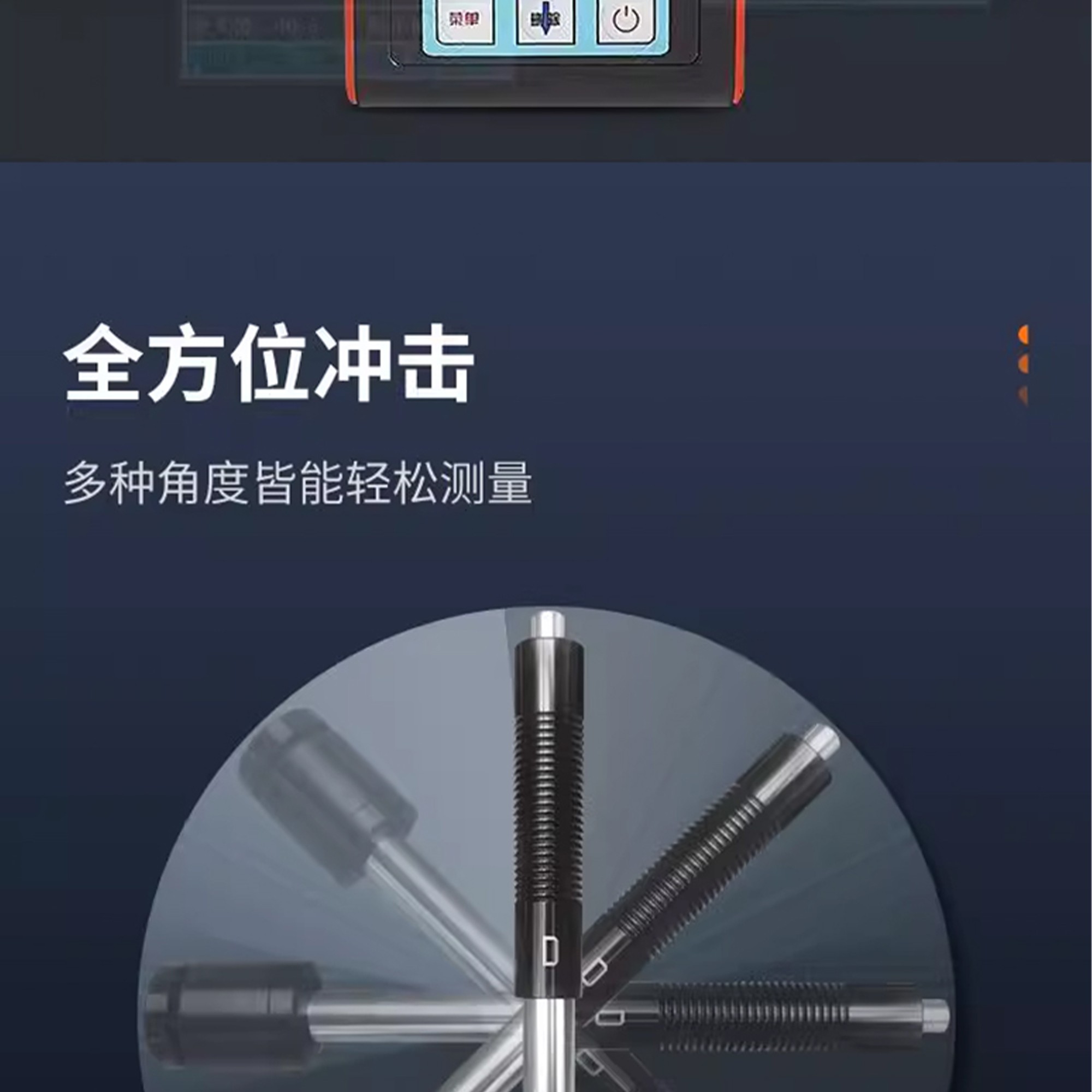 北京凱達(dá)科儀科技有限公司