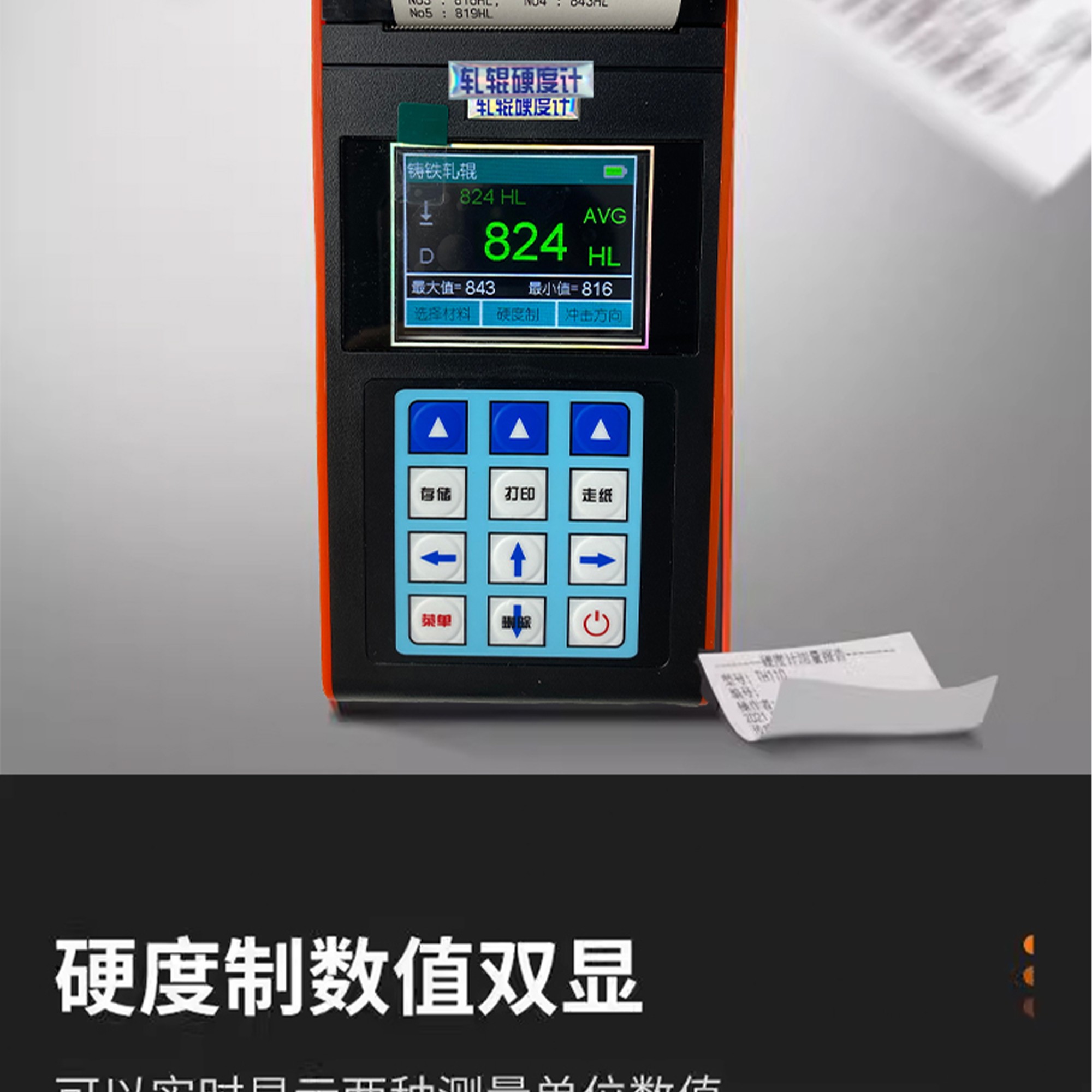 北京凱達(dá)科儀科技有限公司