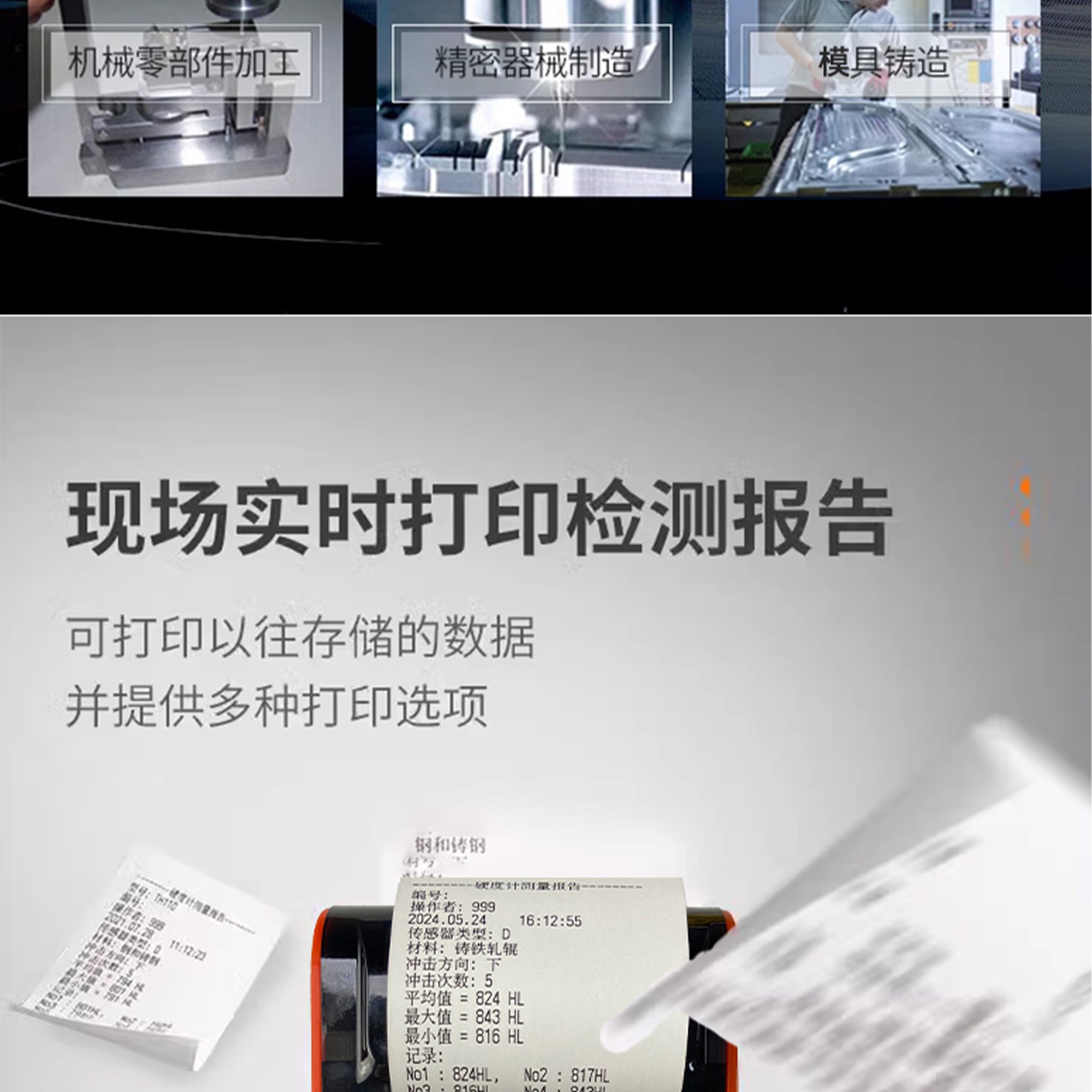 北京凱達(dá)科儀科技有限公司