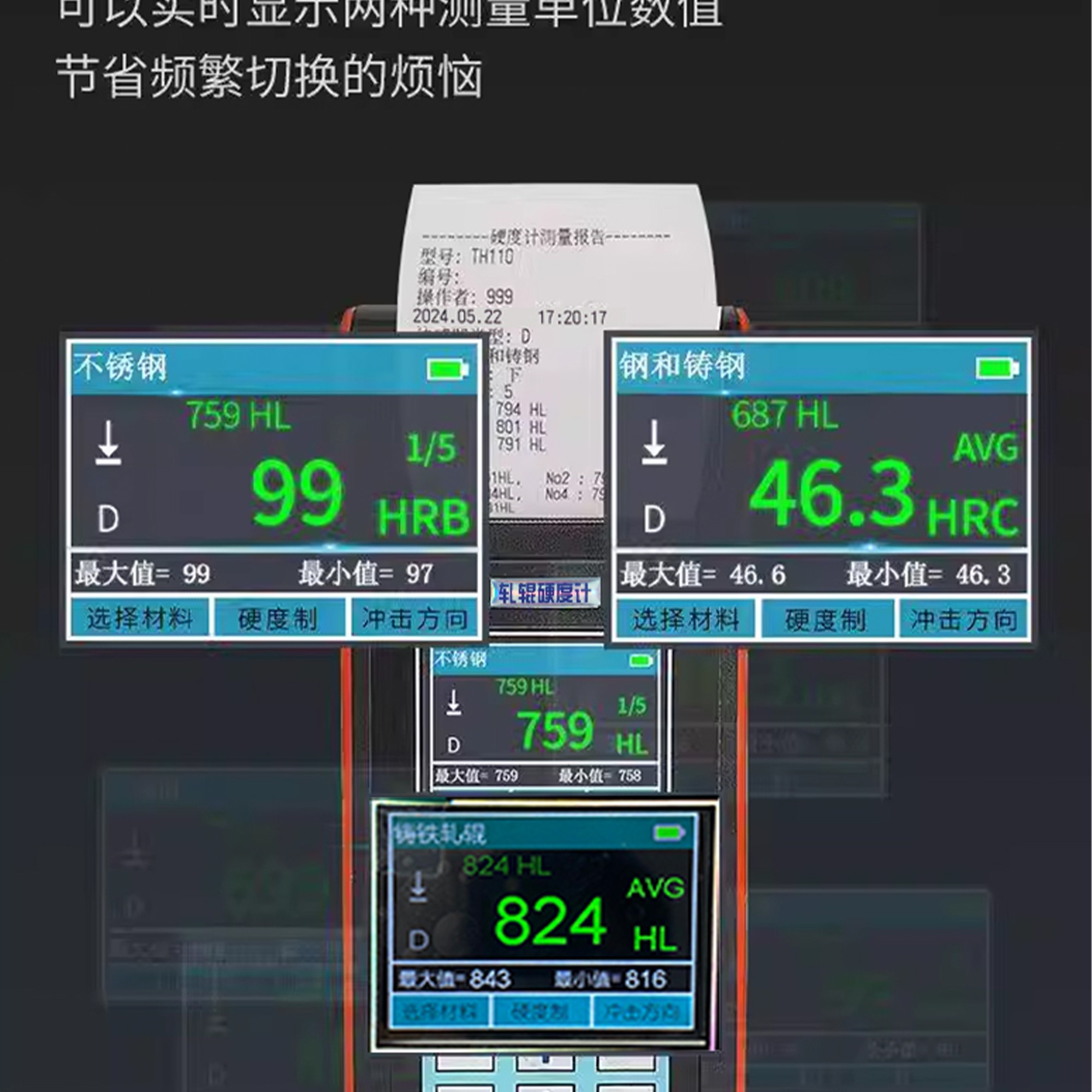 北京凱達(dá)科儀科技有限公司