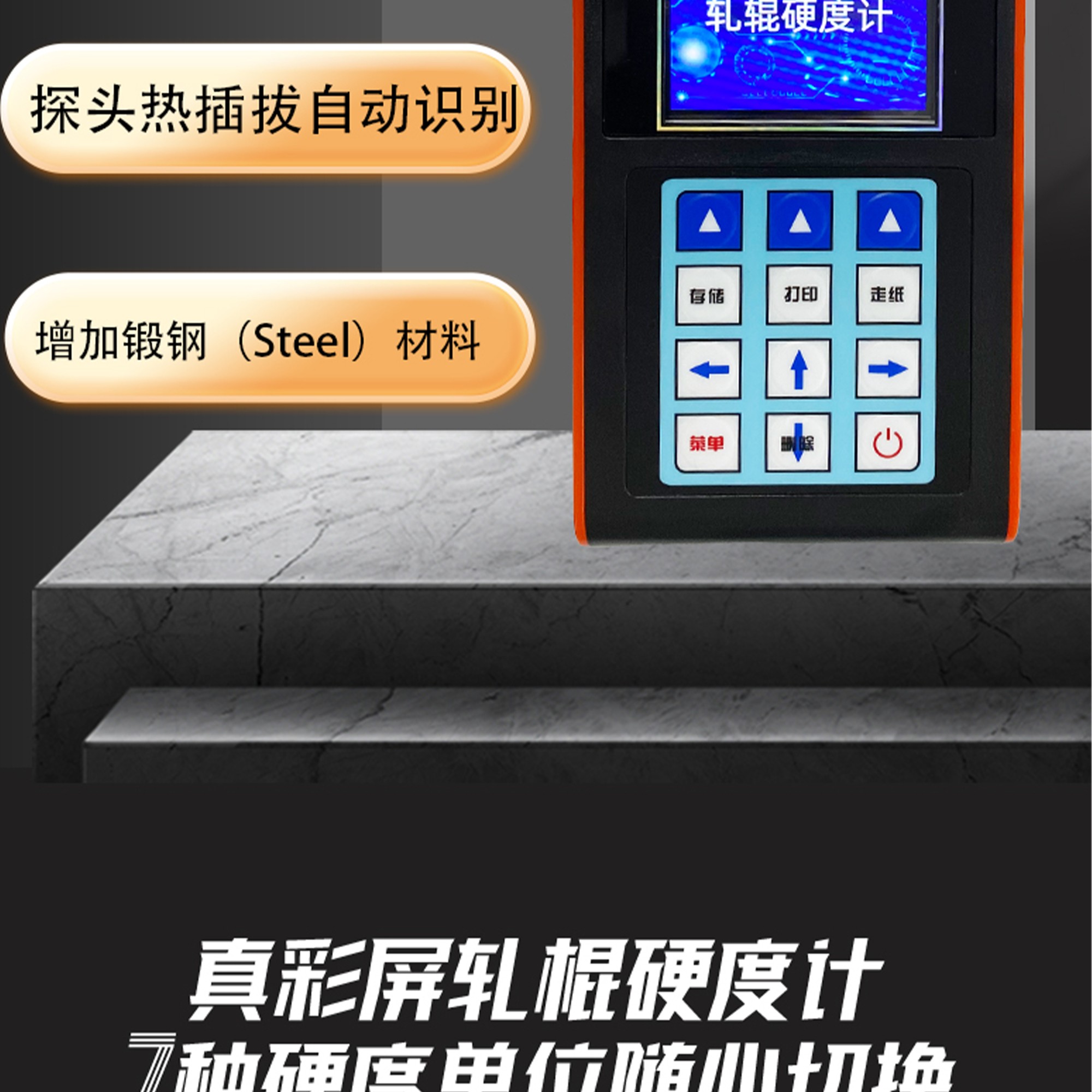 北京凱達(dá)科儀科技有限公司