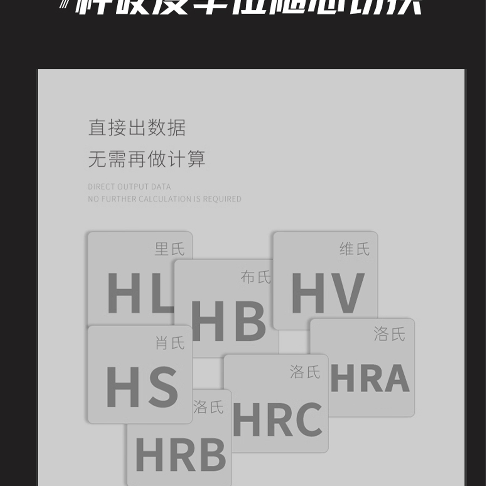 北京凱達(dá)科儀科技有限公司