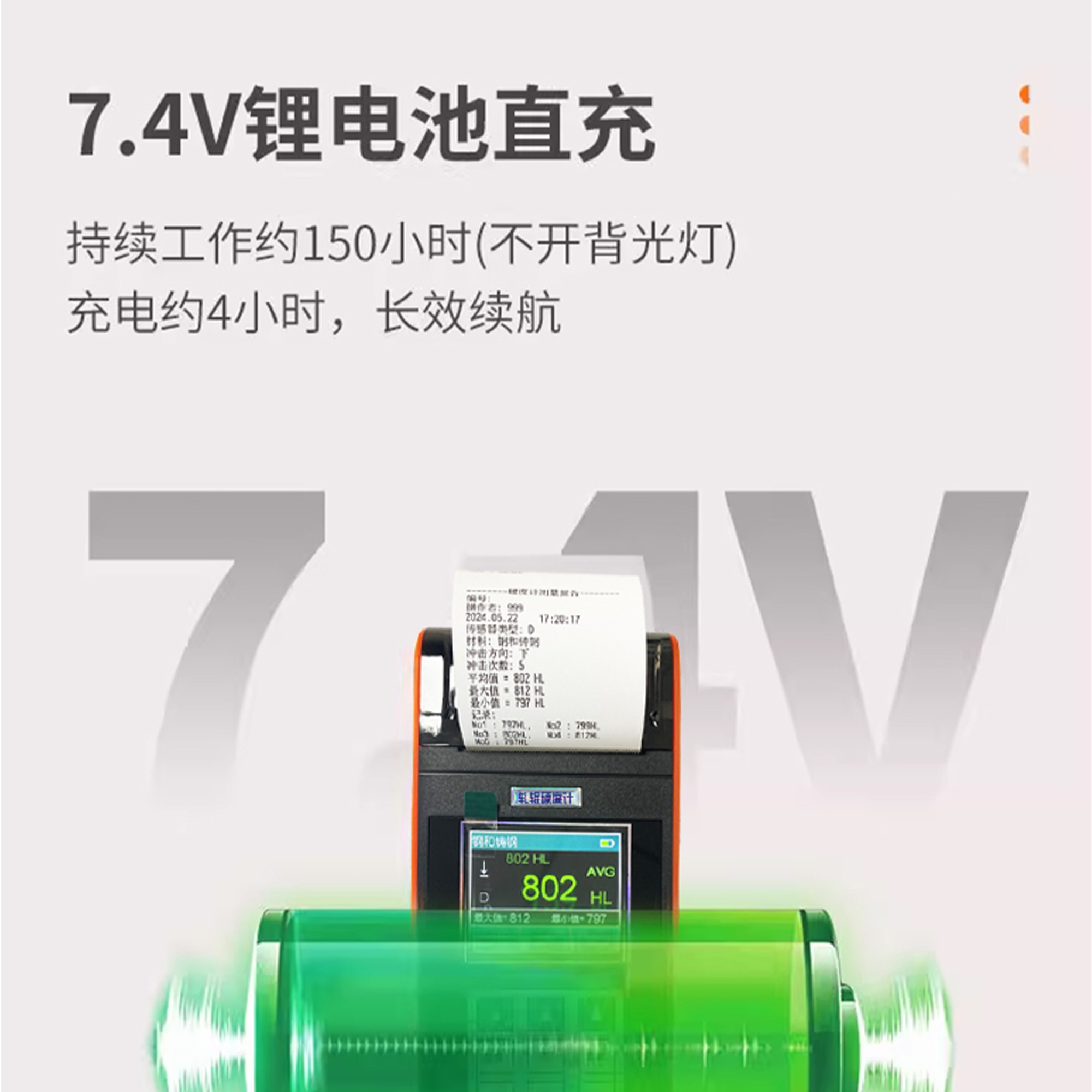 北京凱達(dá)科儀科技有限公司