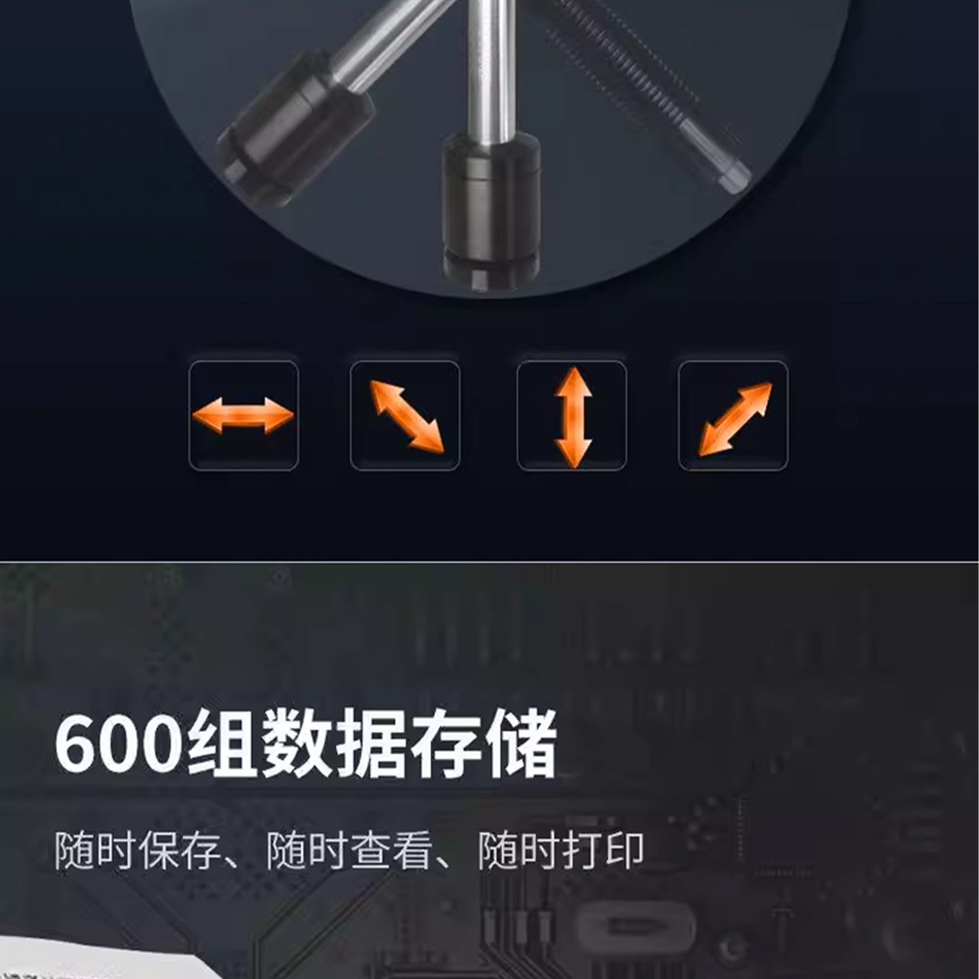 北京凱達(dá)科儀科技有限公司