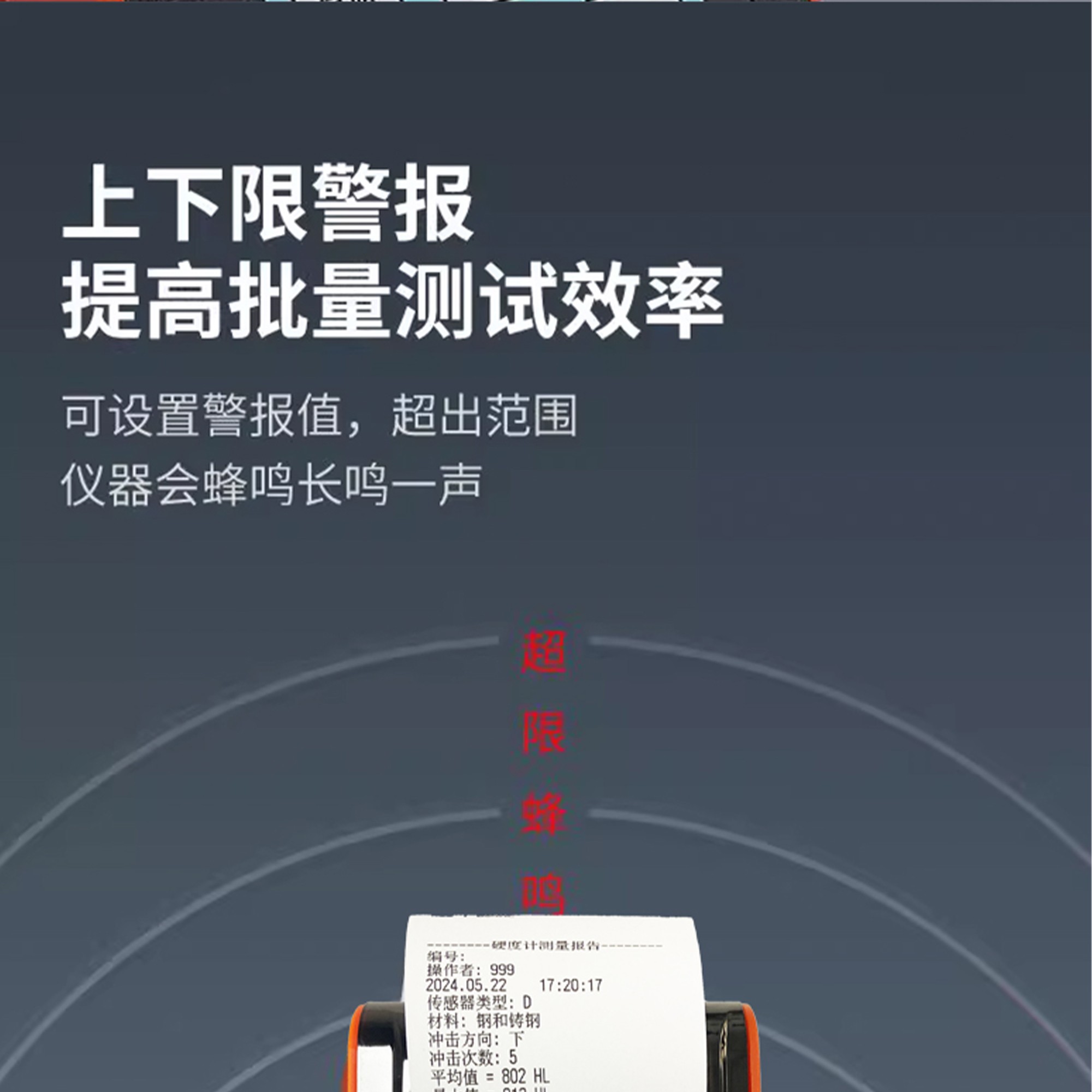 北京凱達(dá)科儀科技有限公司