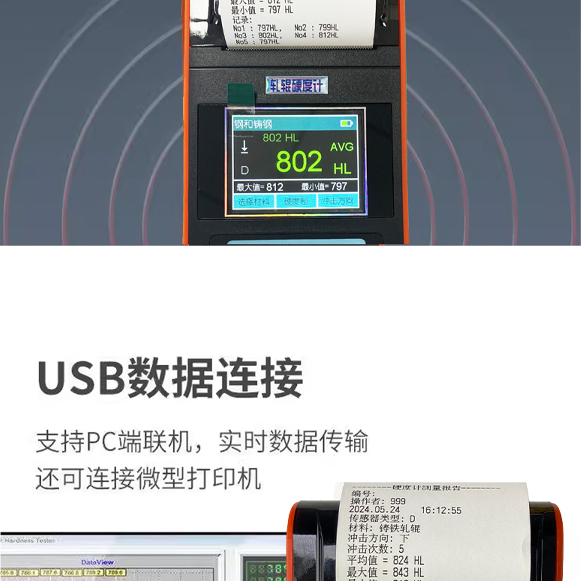 北京凱達(dá)科儀科技有限公司