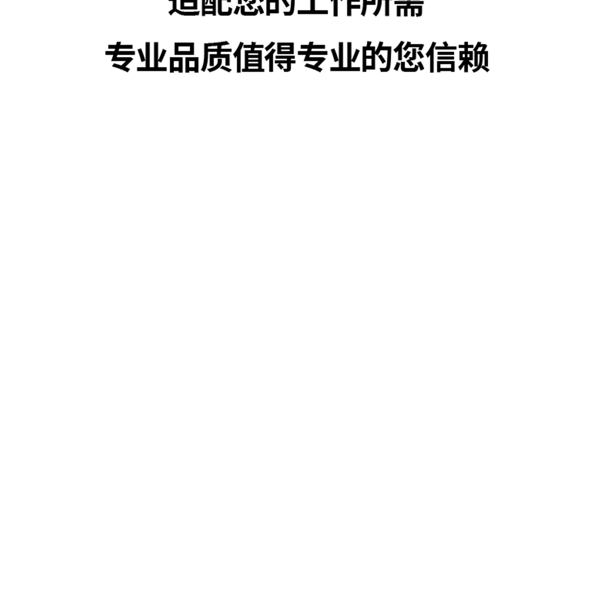 北京凱達(dá)科儀科技有限公司