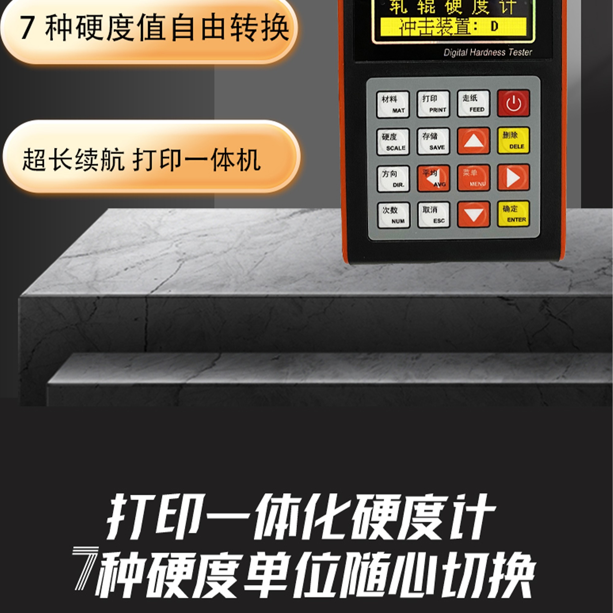 北京凱達(dá)科儀科技有限公司