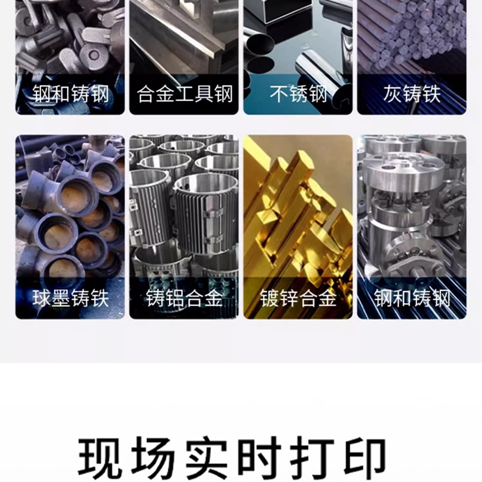 北京凱達(dá)科儀科技有限公司