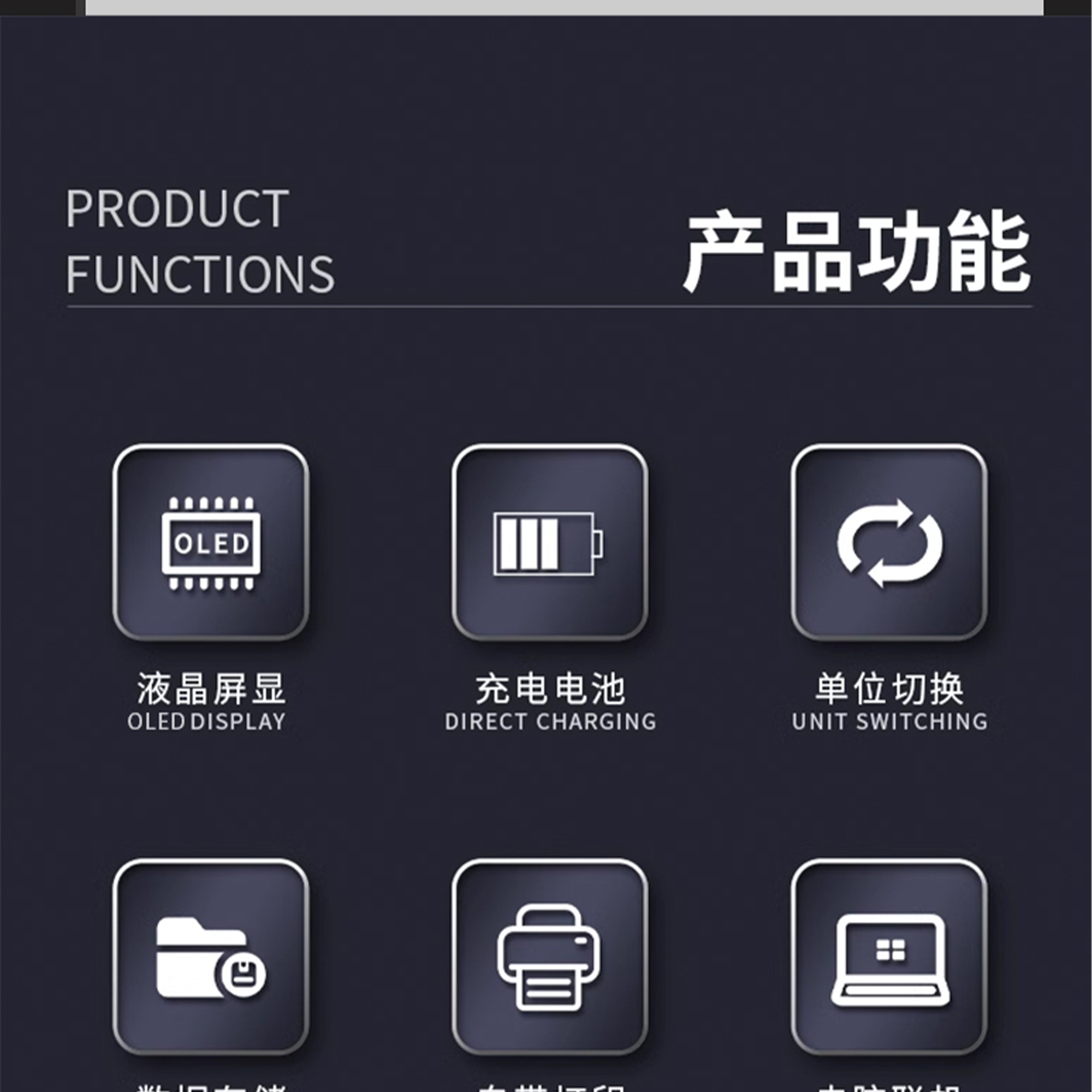北京凱達(dá)科儀科技有限公司