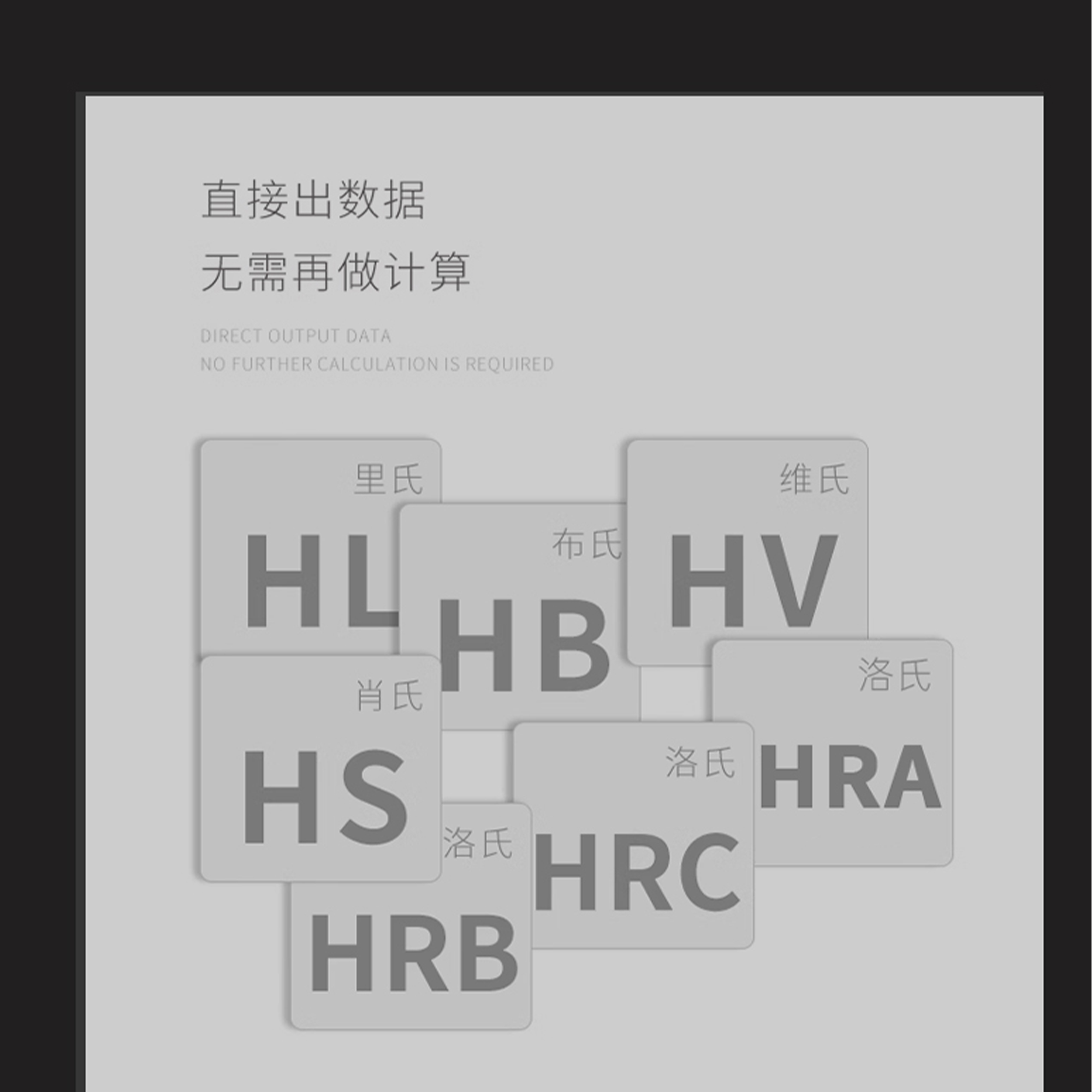 北京凱達(dá)科儀科技有限公司