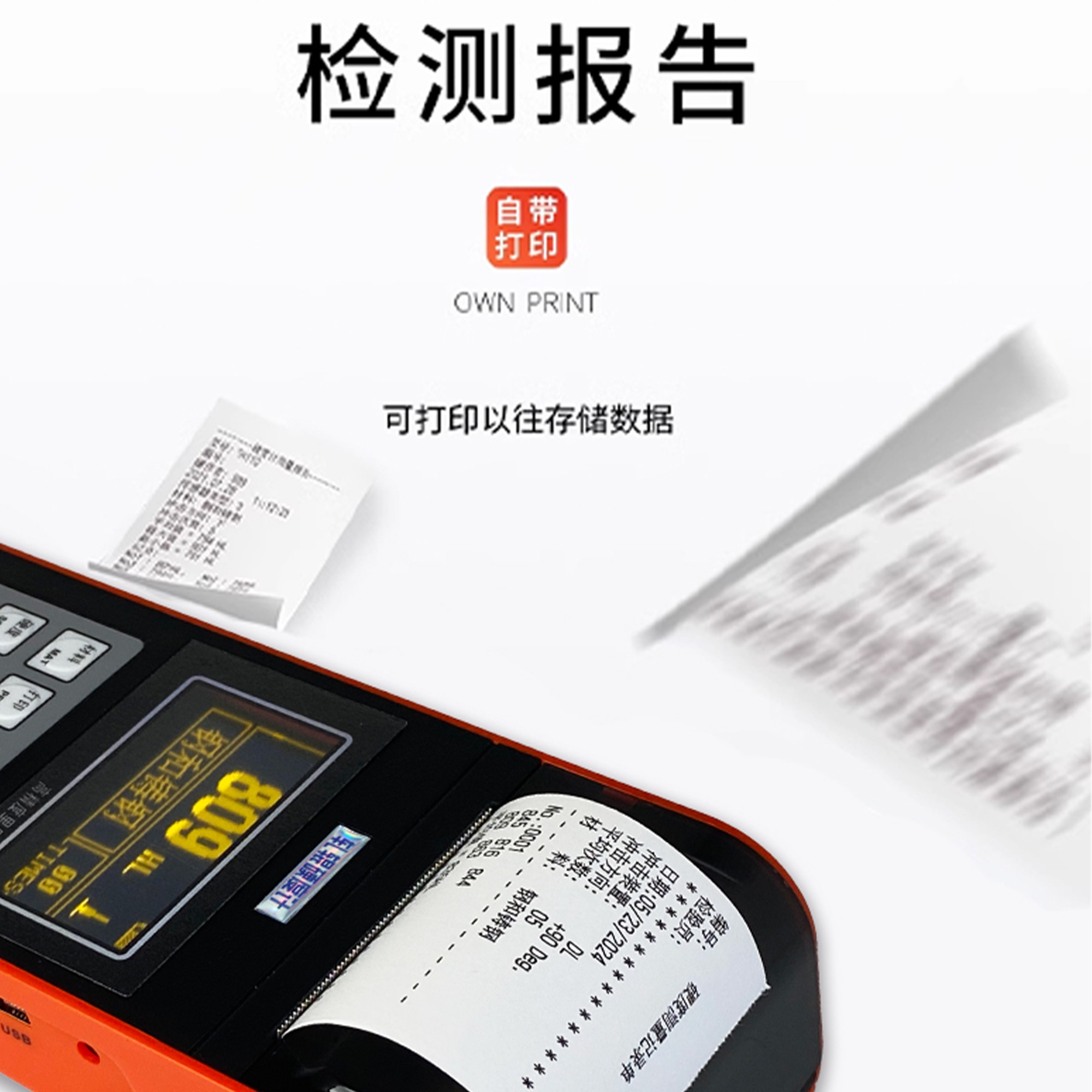 北京凱達(dá)科儀科技有限公司